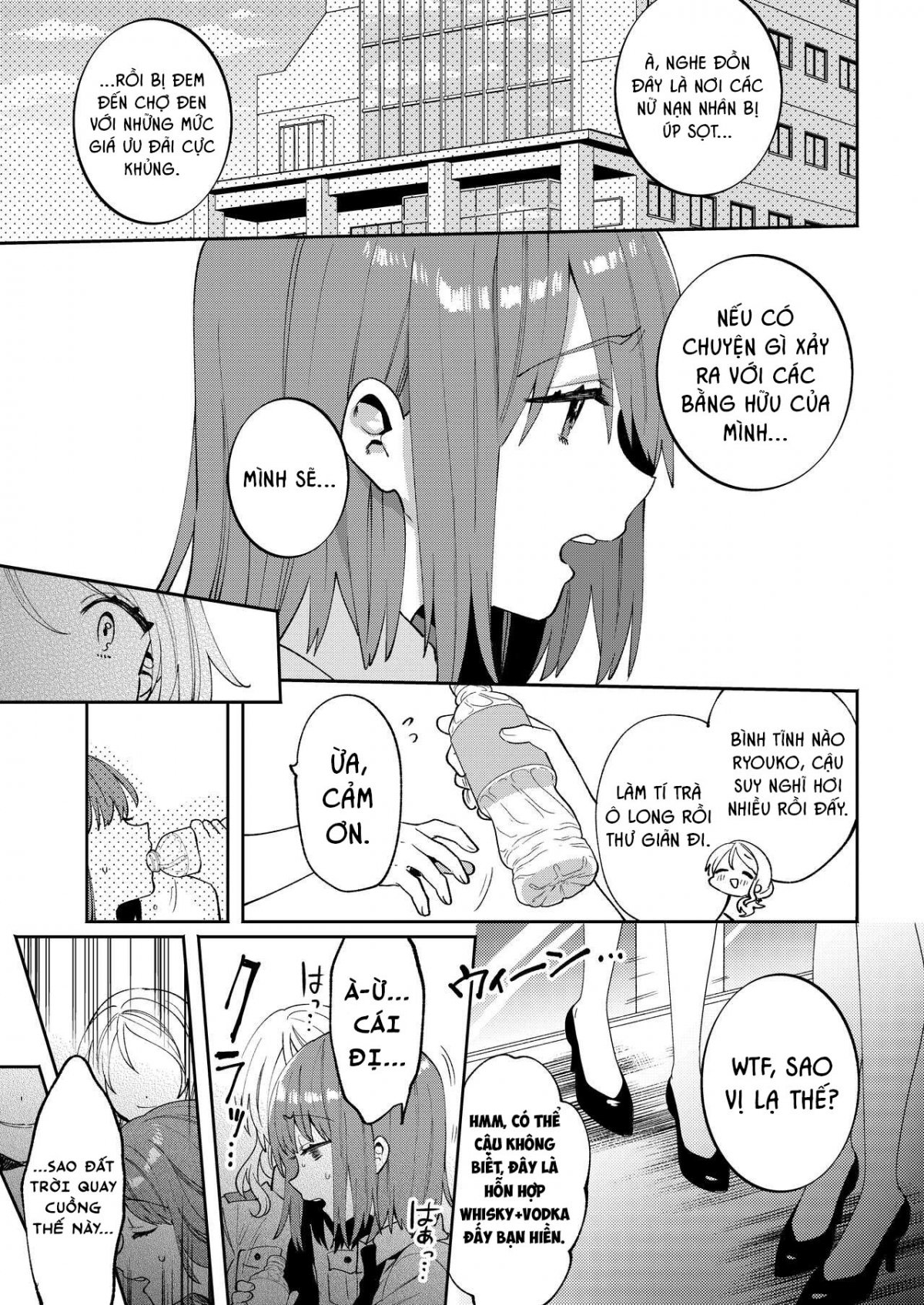 Đọc truyện hentai Công Việc Hằng Ngày Của Cảnh Sát - Oneshot