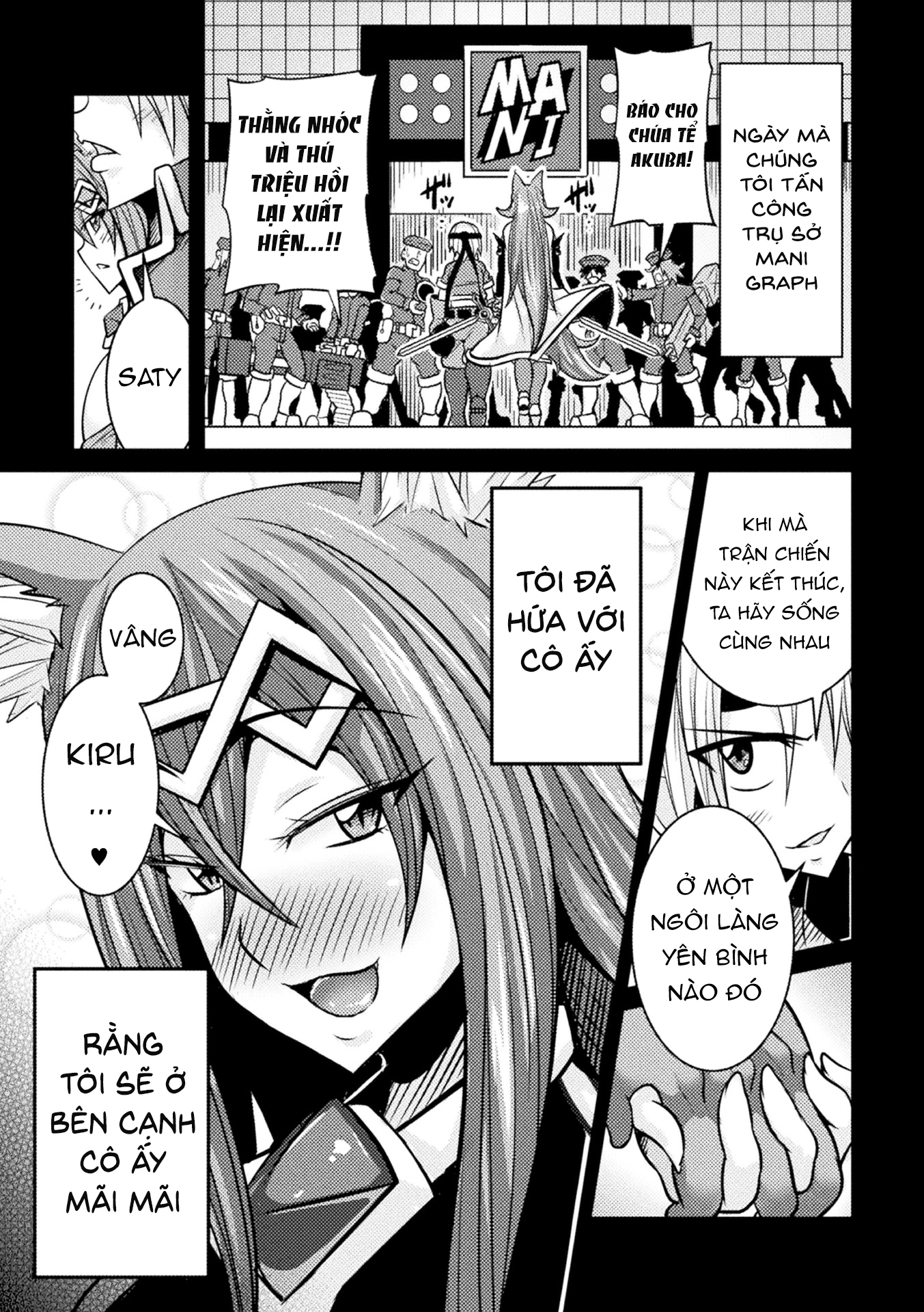 Đọc truyện hentai (Haneinu) LOVE METER ~Netorareta Aibou~ - Chapter 03