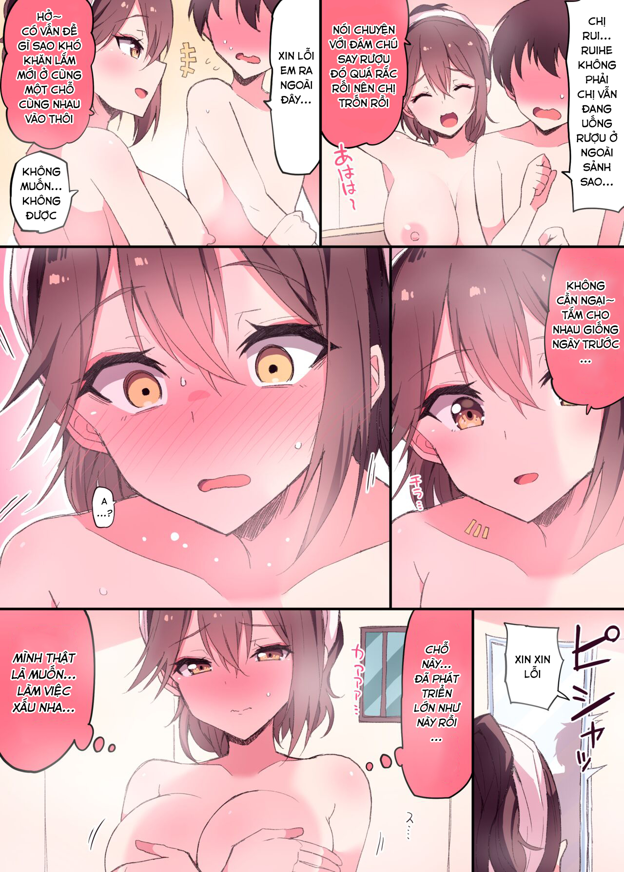 Đọc truyện hentai Dòng họ hàng chị em Zuikaku... - Oneshot.