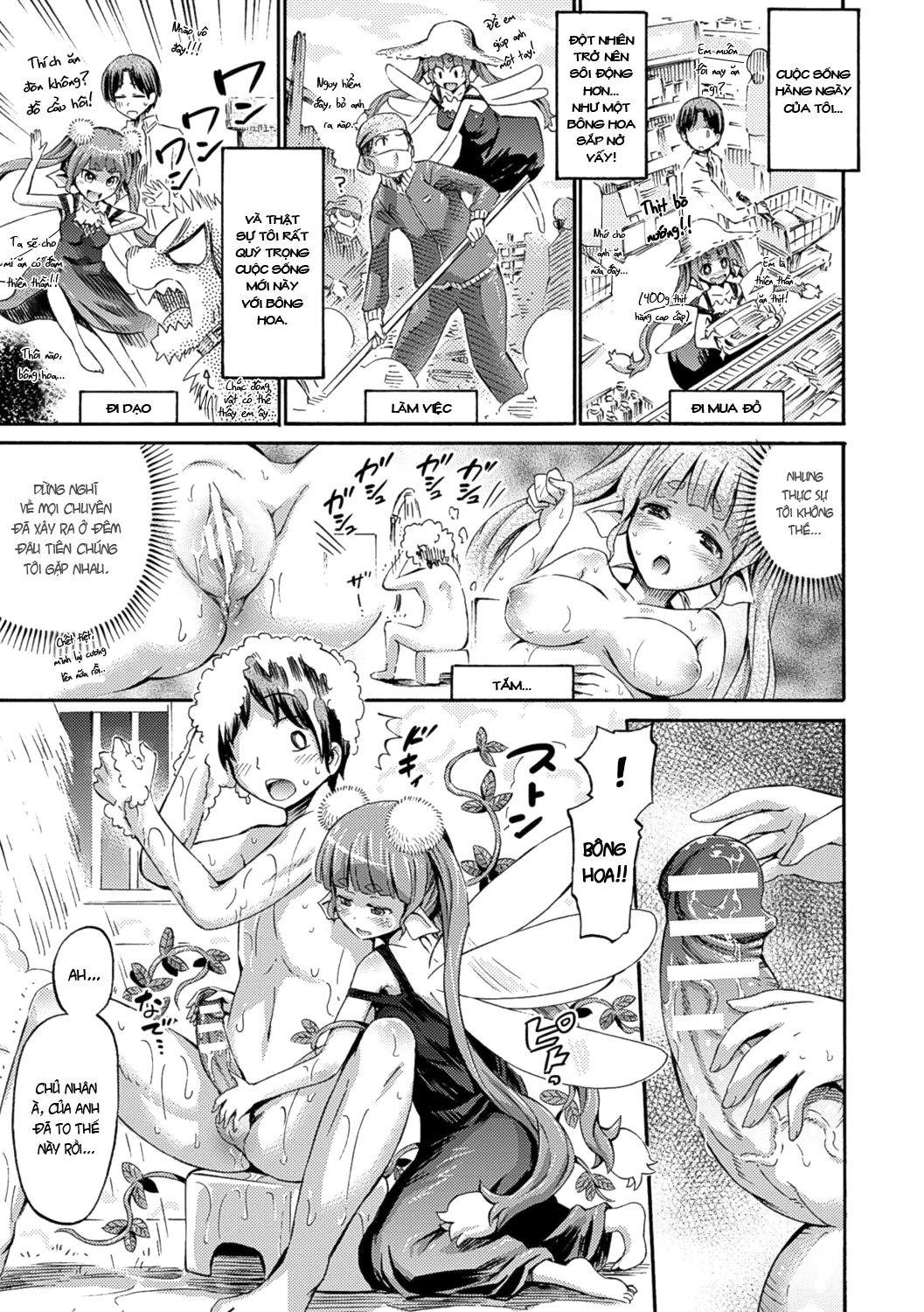 Đọc truyện hentai Bông hoa trong chậu - Oneshot