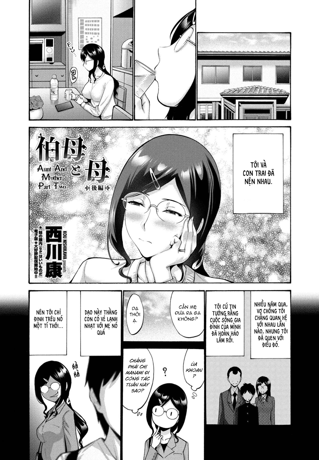 Đọc truyện hentai Oba To Haha - Part 2