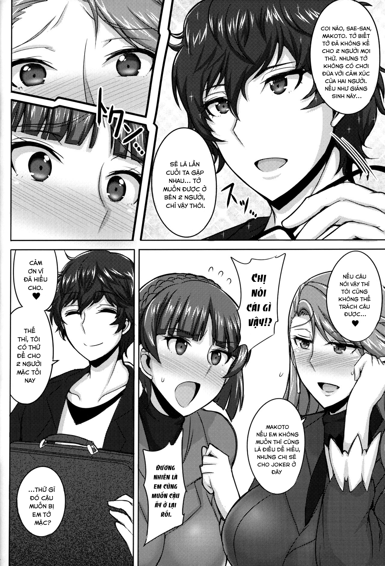 Đọc truyện hentai Giáng sinh cùng chị em nhà Niijima - Oneshot