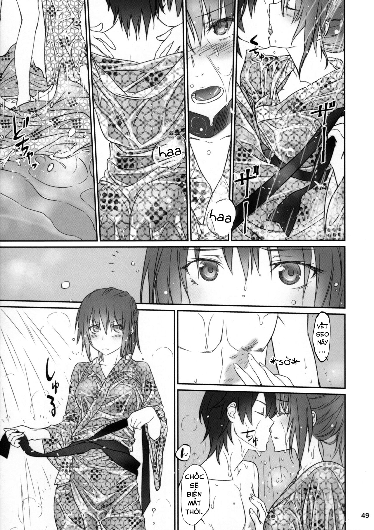 Đọc truyện hentai Hitagi family (Bakemonogatari) - Chap 3.2