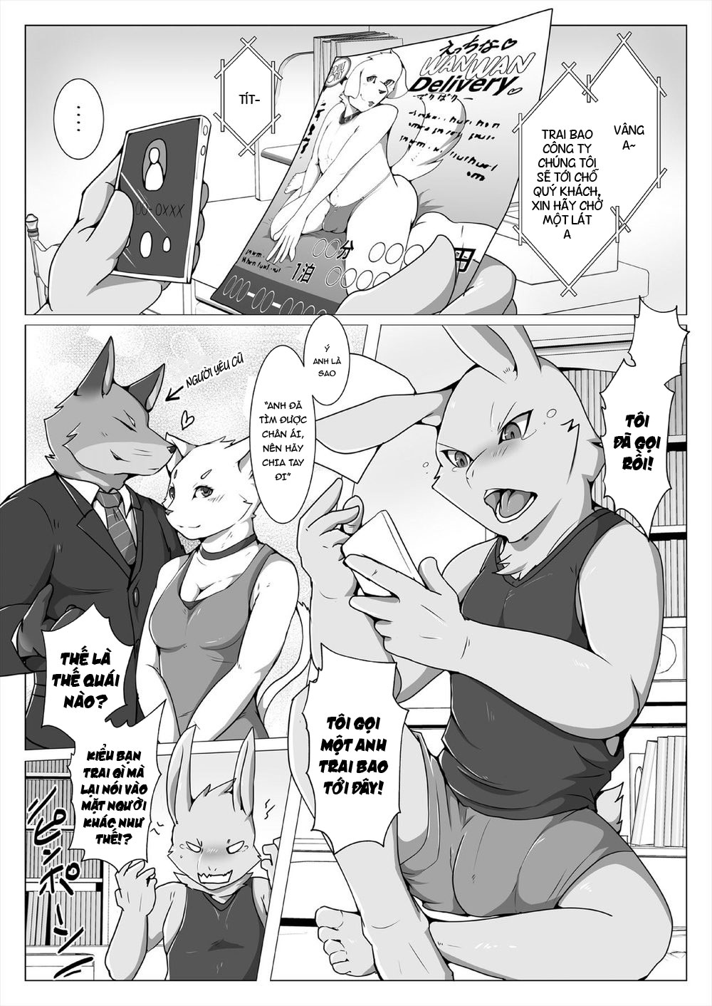 Đọc truyện hentai Giao hàng chó đĩ - Chap 1