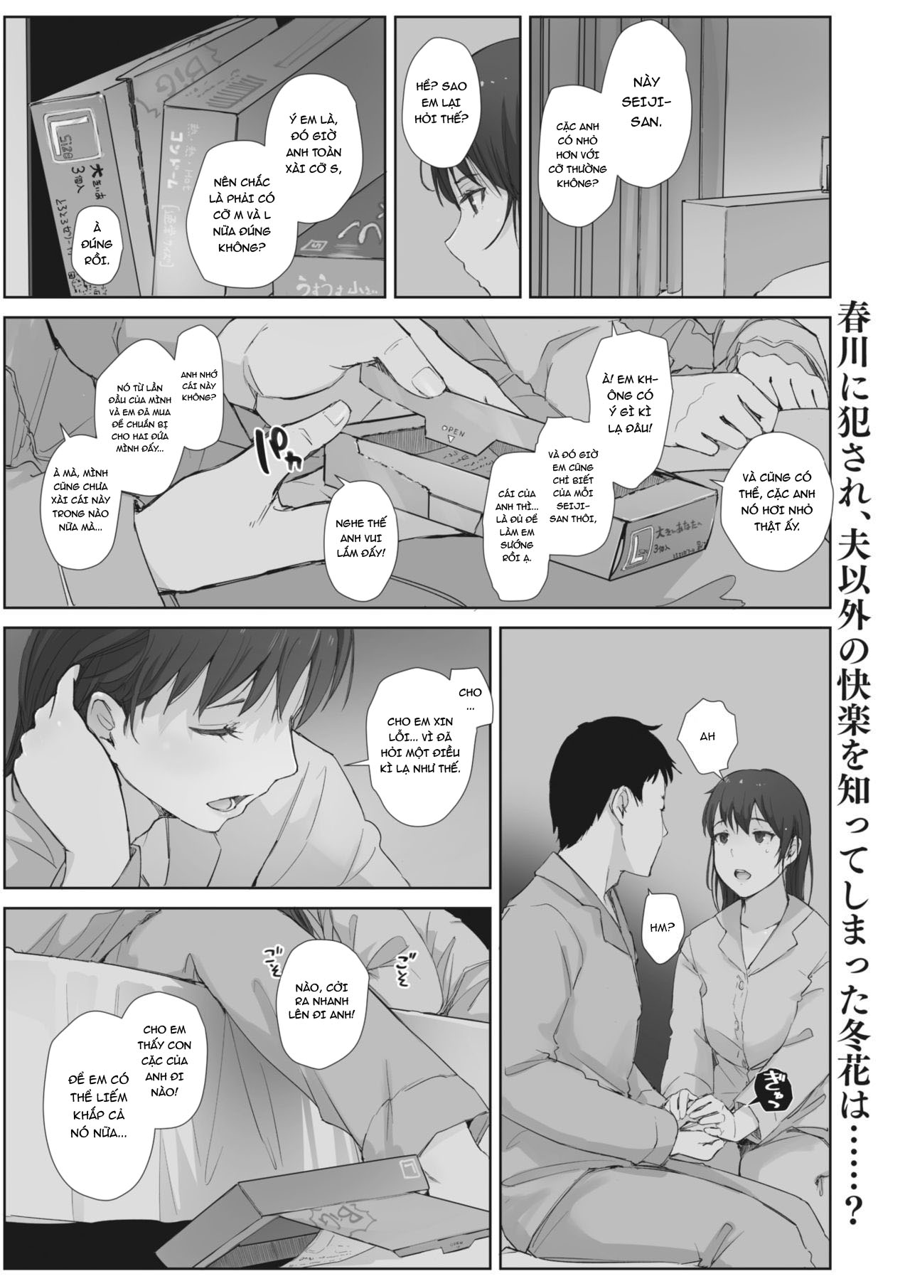 Đọc truyện hentai Cơn giá buốt mùa đông báo hiệu xuân về - Chap 4