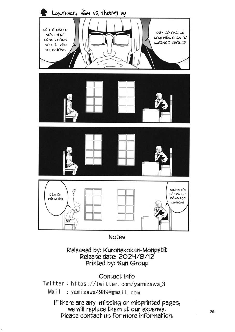 Đọc truyện hentai Sói, Nấm và Gia Vị - Oneshot