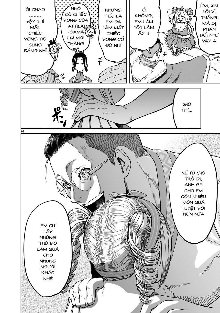 Đọc truyện hentai Vườn hoa hồng Saga - Chap 40: Phỏng đoán ～Geschenk～