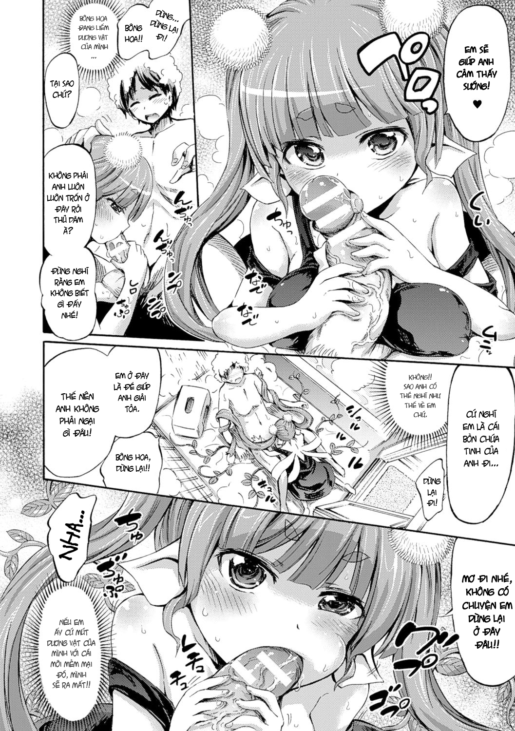 Đọc truyện hentai Bông hoa trong chậu - Oneshot