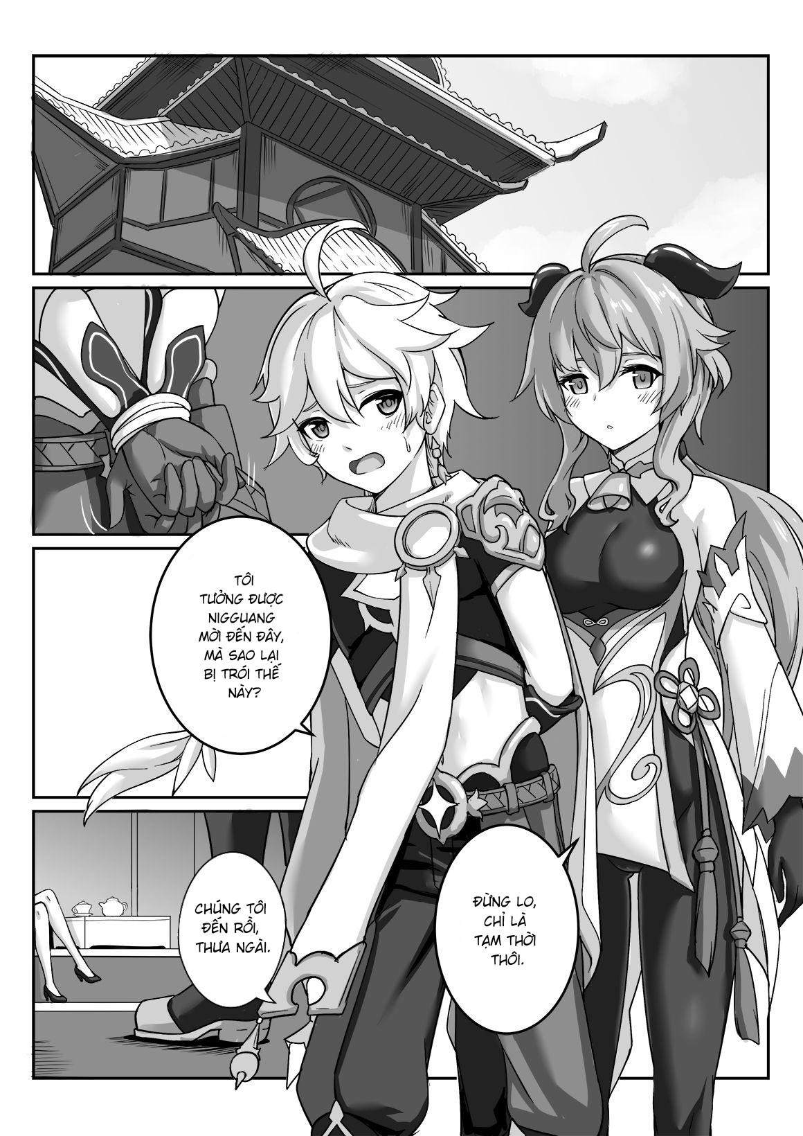 Đọc truyện hentai Ningguang (Genshin Impact) - OneShot