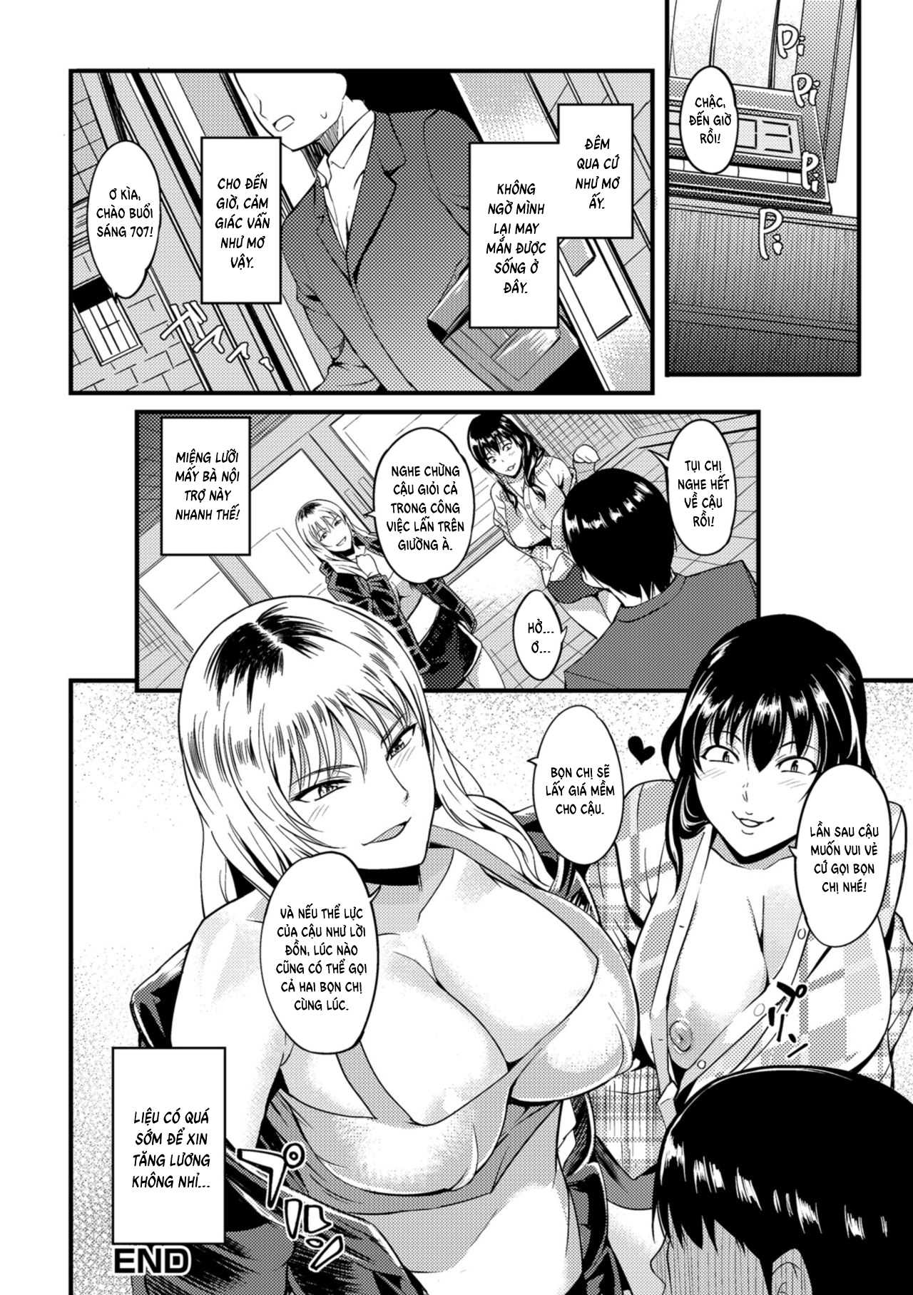 Đọc truyện hentai The Pleasure Married Women Do Not Know - Chap 2