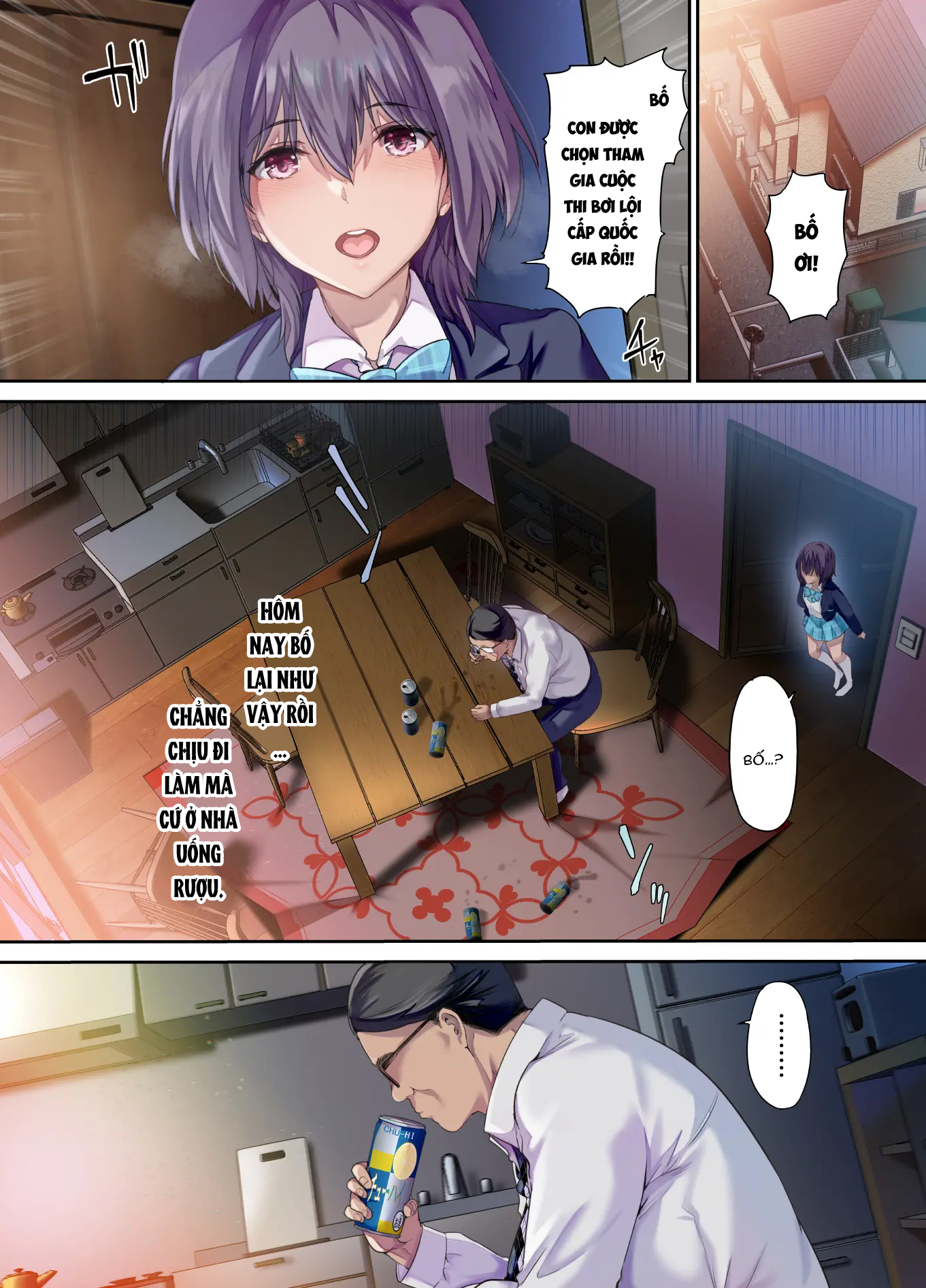 Đọc truyện hentai Con gái được thụ tinh trong phòng ngủ của cặp đôi - Chap 1