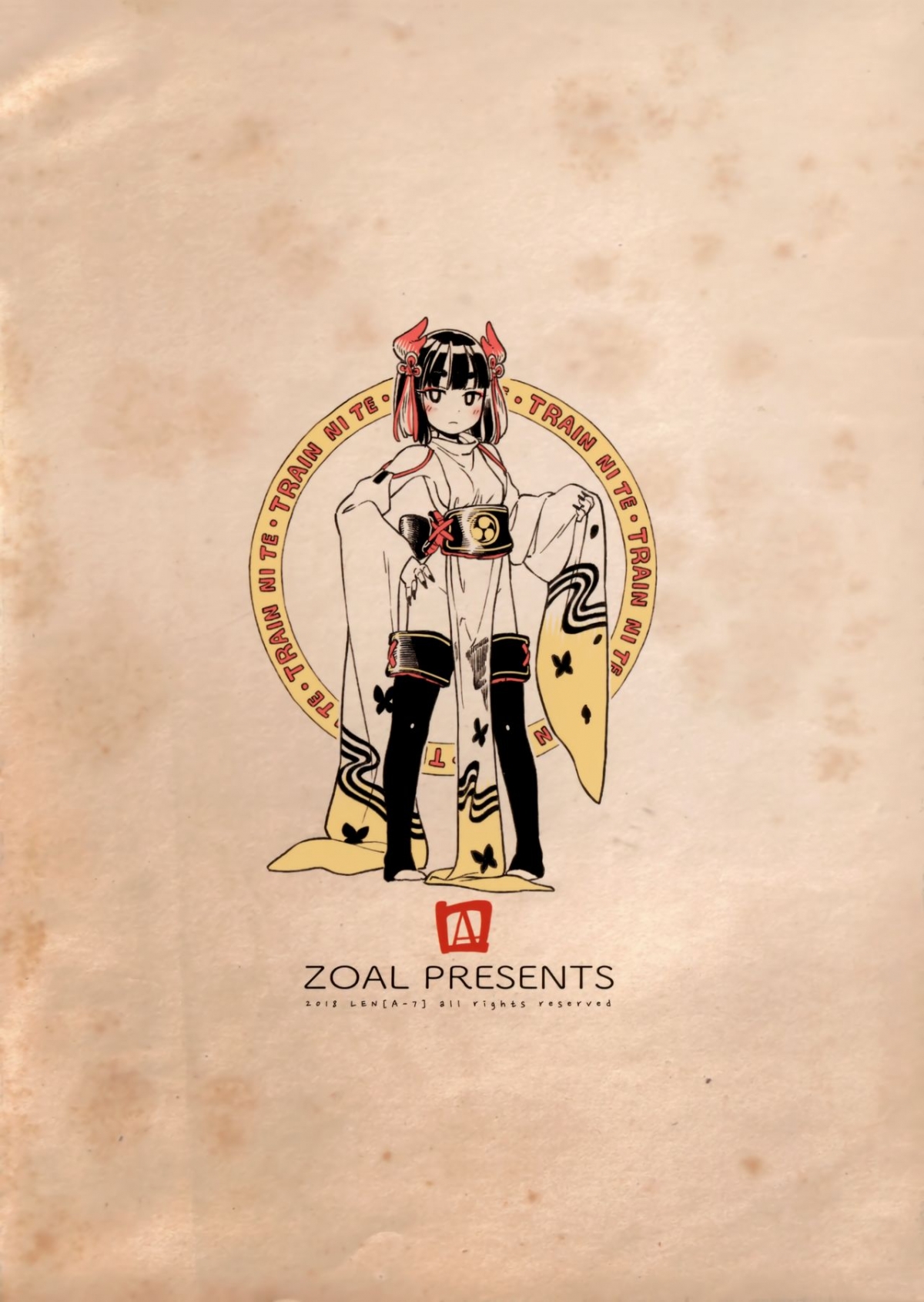 Đọc truyện hentai DENSA NITE - Oneshot