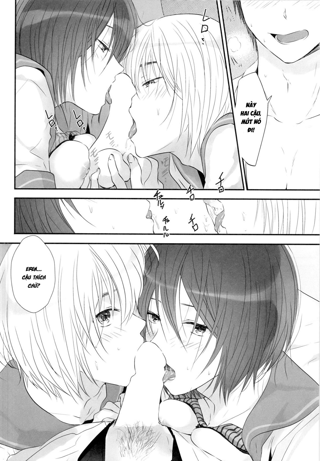 Đọc truyện hentai 3P (Attack on Titan doujinshi) - Oneshot