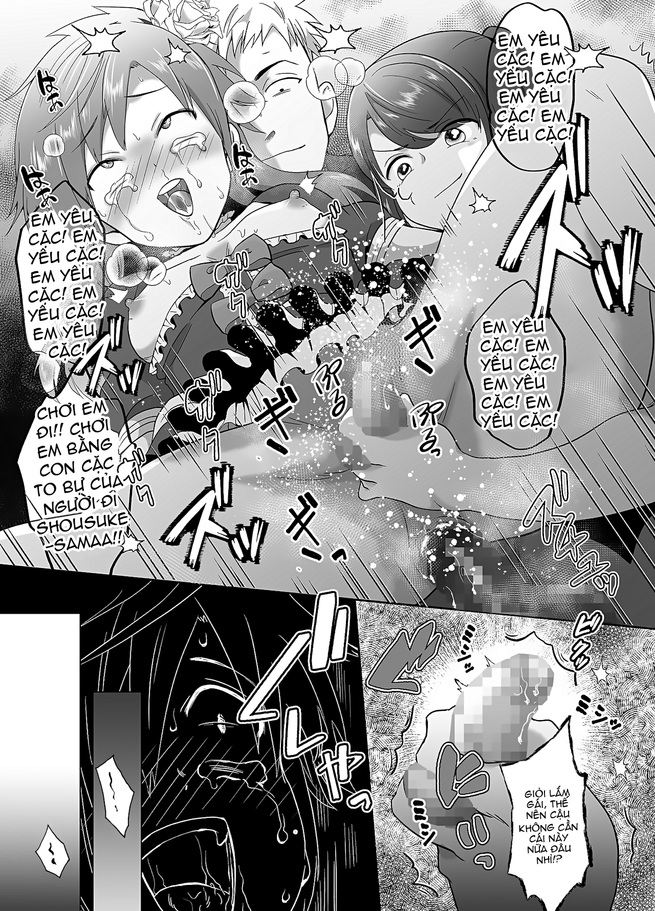 Đọc truyện hentai Từ đại ca tôi sa ngã thành người yêu kẻ khác lúc nào không hay - Oneshot