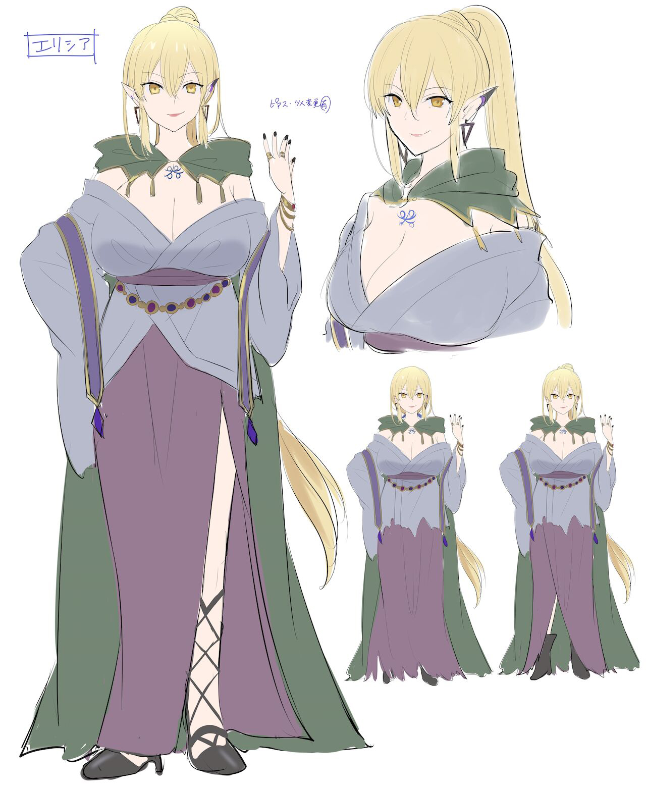 Đọc truyện hentai Kuchi Utsushi no Sandatsusya - Oneshot