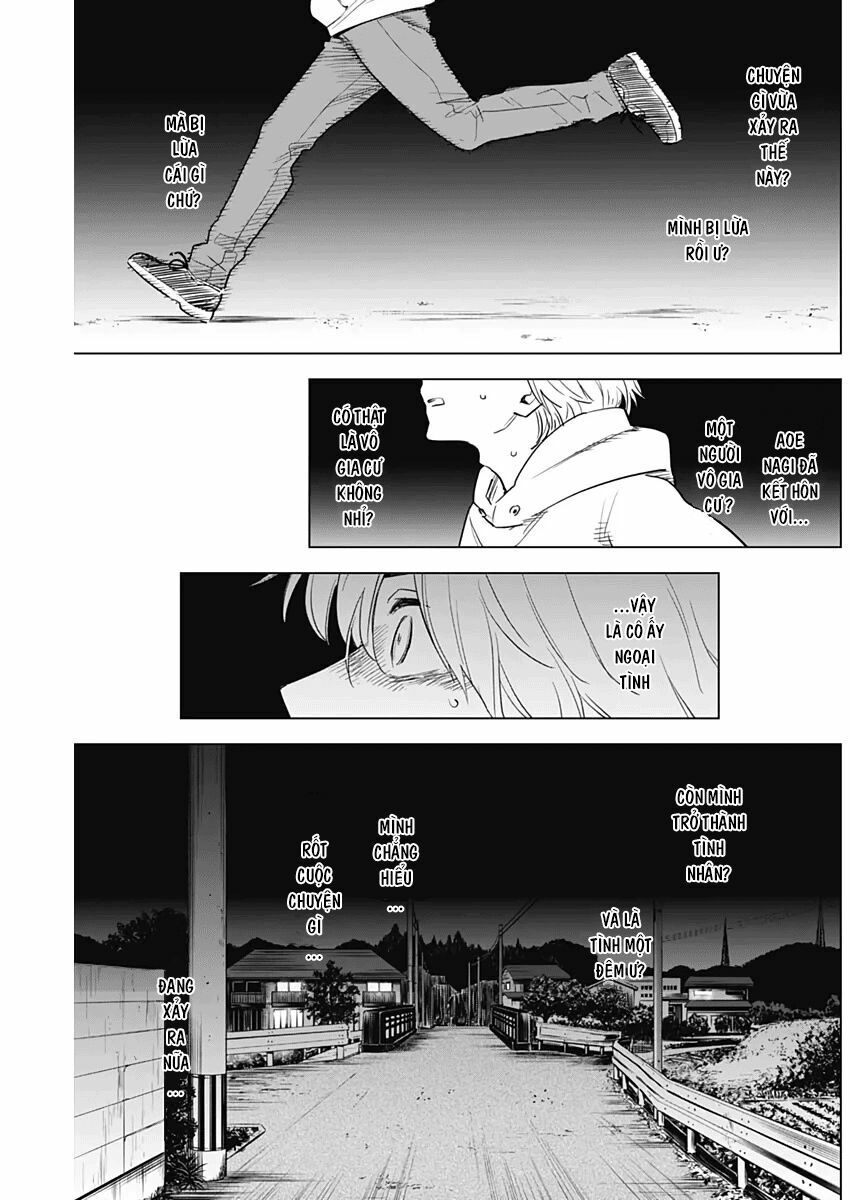 Đọc truyện hentai Shounen no Abyss - Chap 4: Kẻ làm phiền