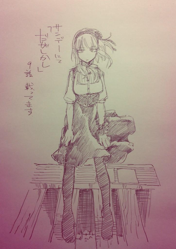 Đọc truyện hentai Thỏ nhún nhún nhảy nhảy - Oneshot