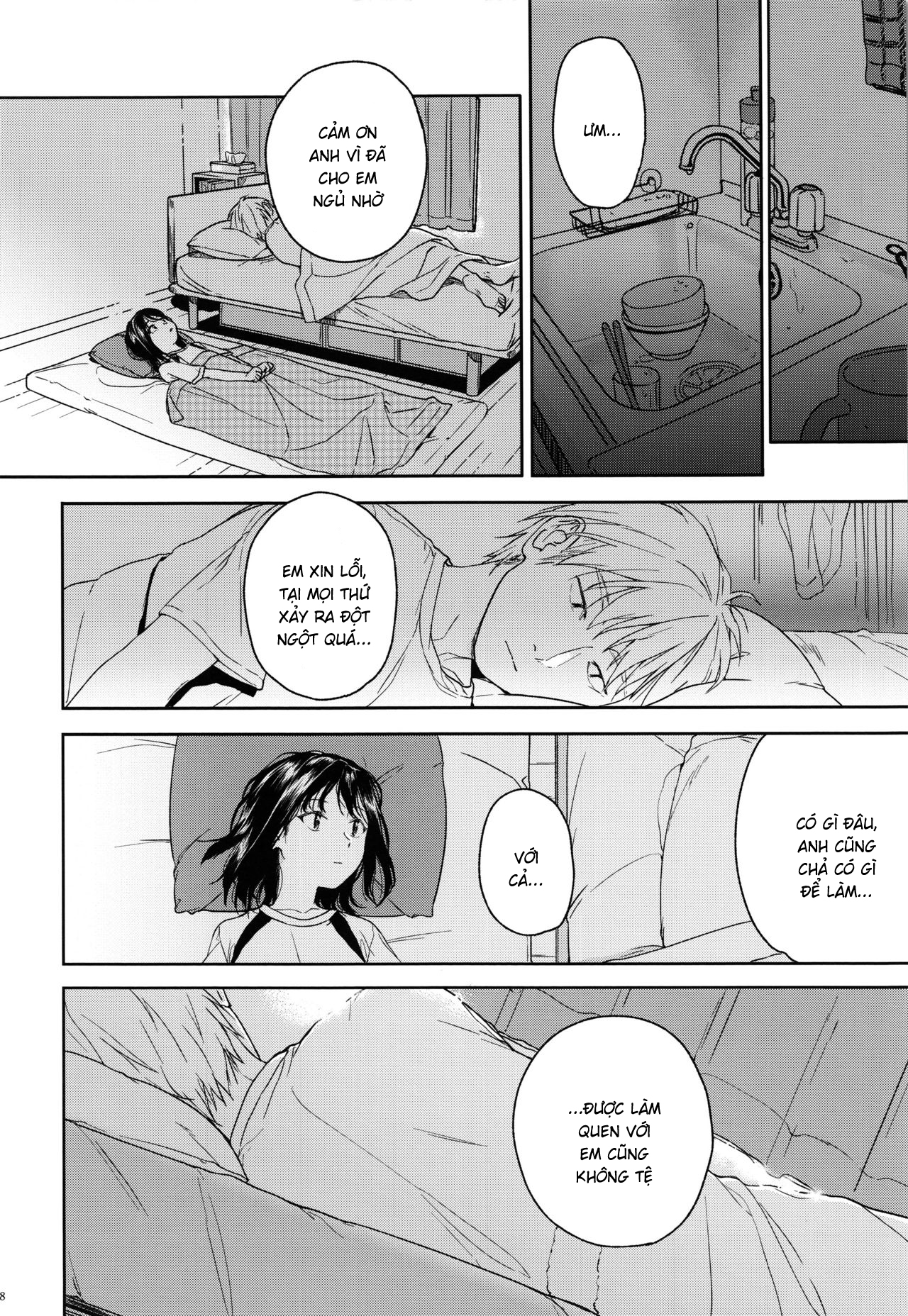 Đọc truyện hentai Yukari - Ch.01