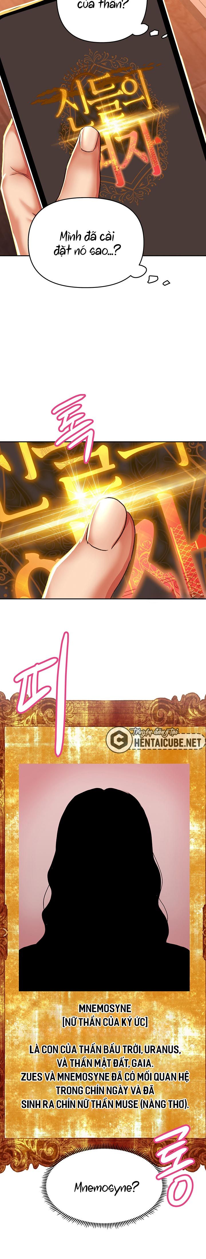 Đọc truyện hentai Phụ nữ của thần - Chap 2