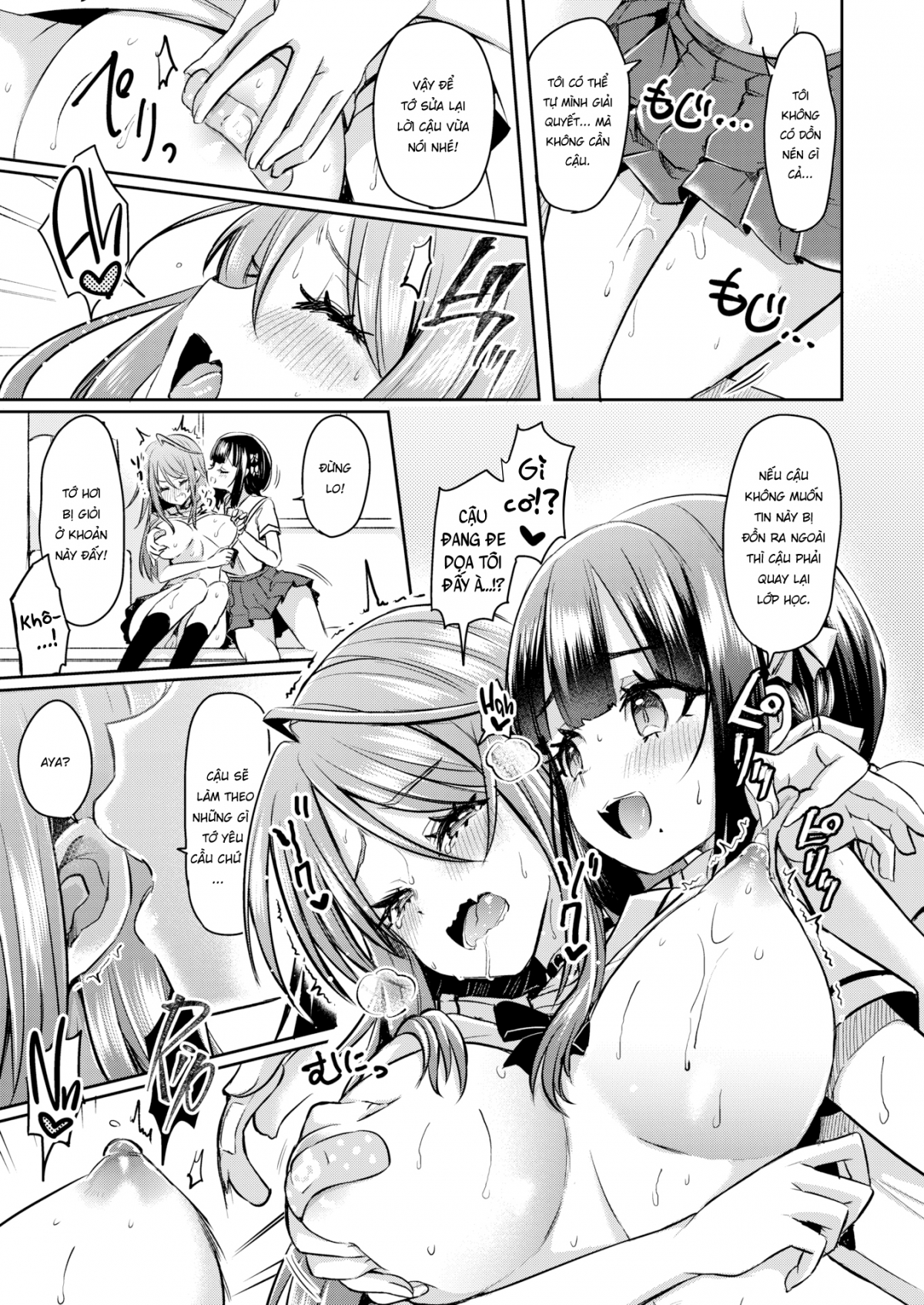 Đọc truyện hentai Khu vườn của những đóa hoa - Oneshot