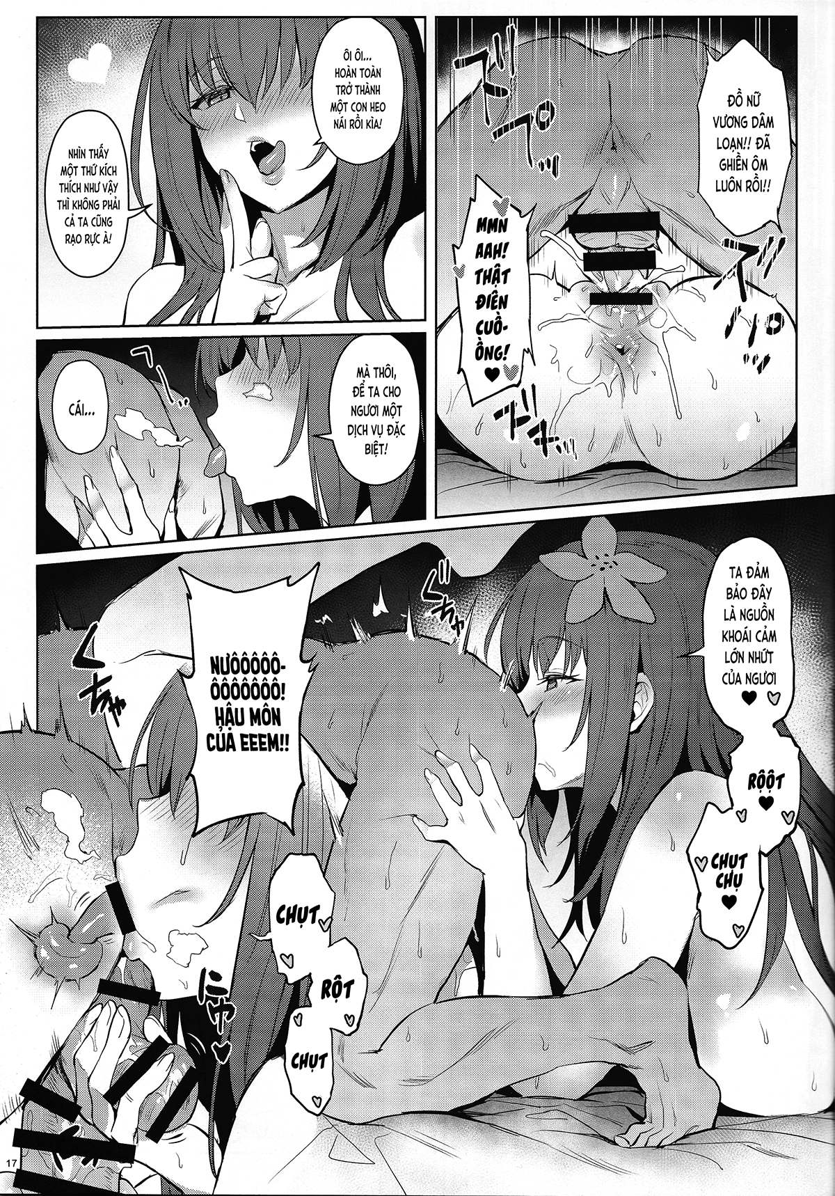 Đọc truyện hentai Vị nữ vương nhạy cảm với cái nóng (Fate/Grand Order) - Oneshot