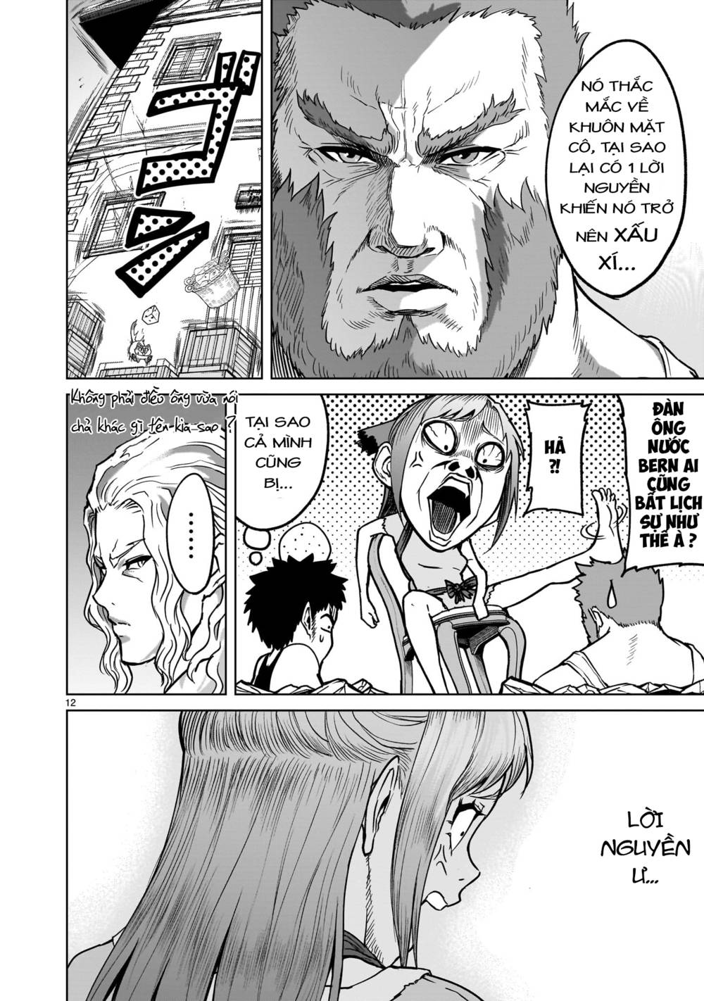 Đọc truyện hentai Vườn hoa hồng Saga - Chap 42: Thương lượng ～Anormale-Gipfel～