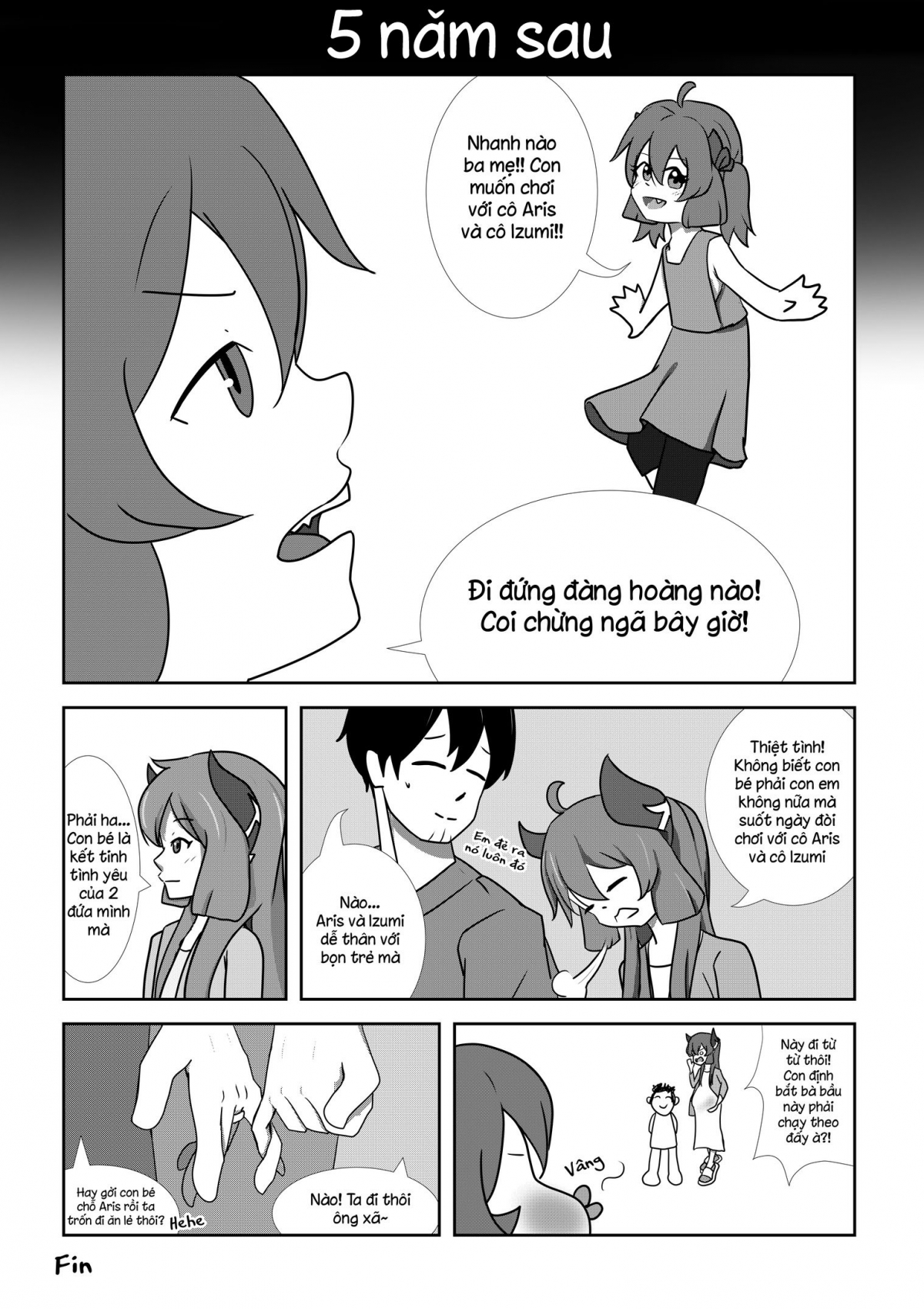 Đọc truyện hentai Akashi Junko - Oneshot