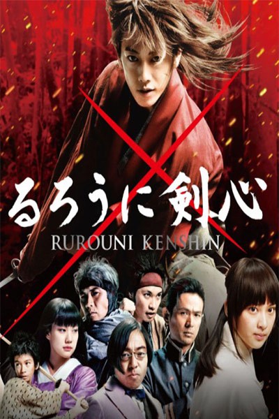 Huyền Thoại Sát Thủ