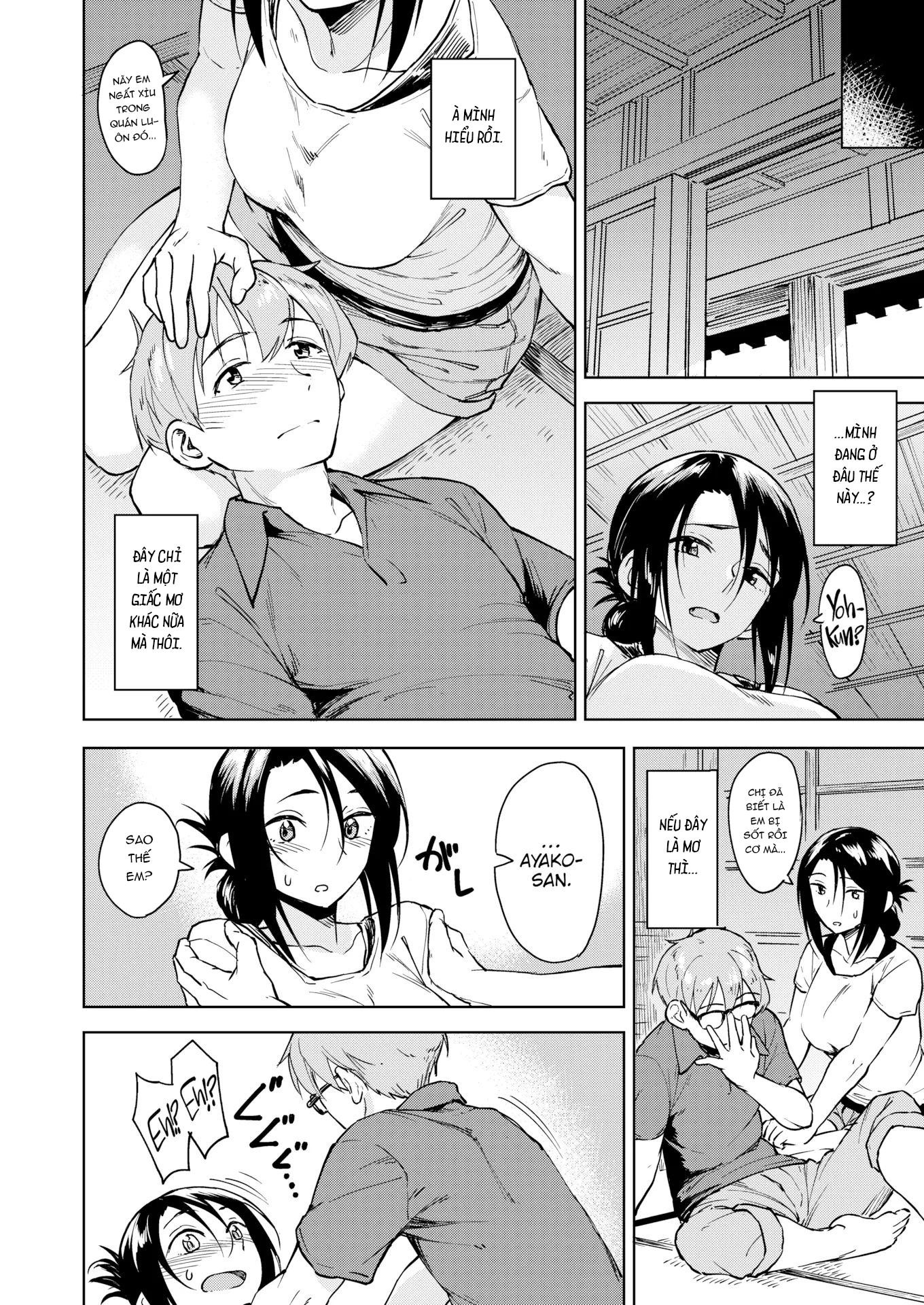 Đọc truyện hentai Giấc mộng đêm cuối hạ - Oneshot