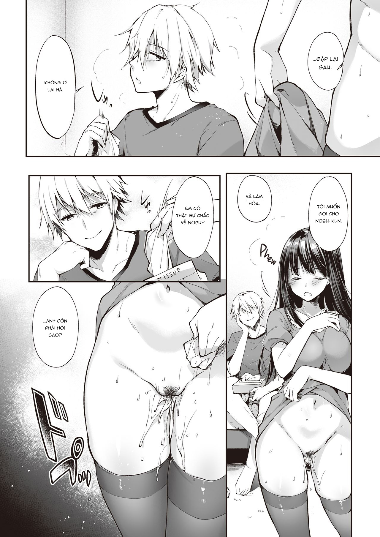 Đọc truyện hentai See you tomorrow... - Oneshot