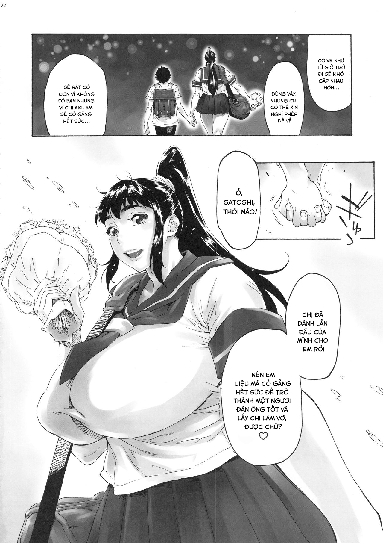 Đọc truyện hentai Bạn thời thơ ấu của tôi là một cô nàng buộc tóc đuôi ngựa - Chap 3 end