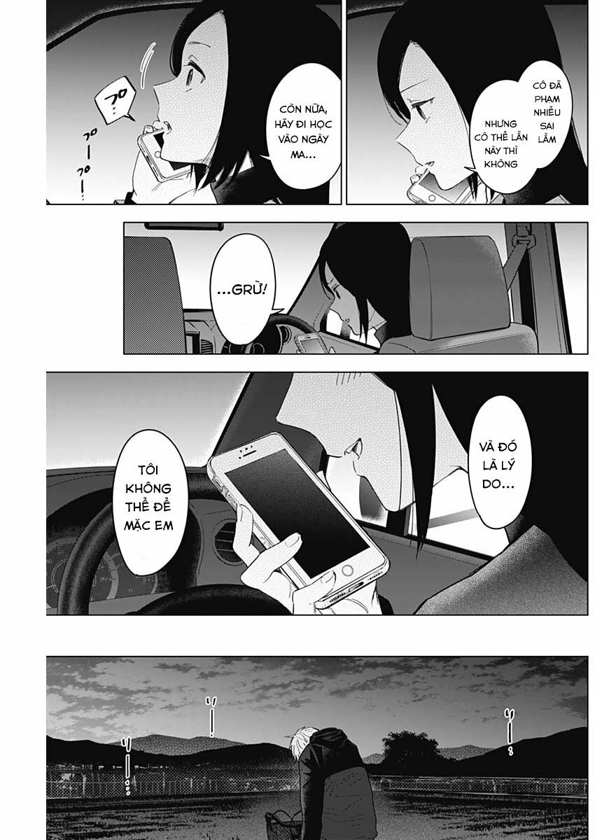 Đọc truyện hentai Shounen no Abyss - Chap 44: Tiền