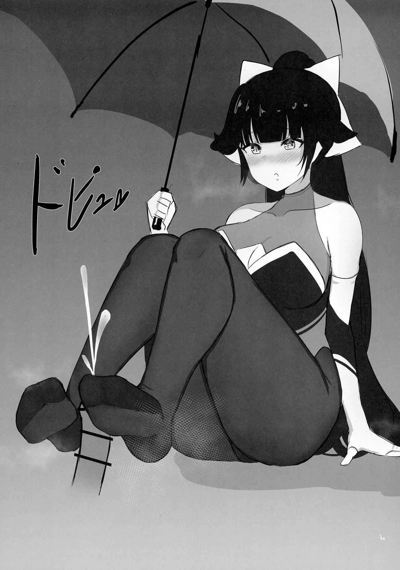 Đọc truyện hentai RQH BOOK - Oneshot