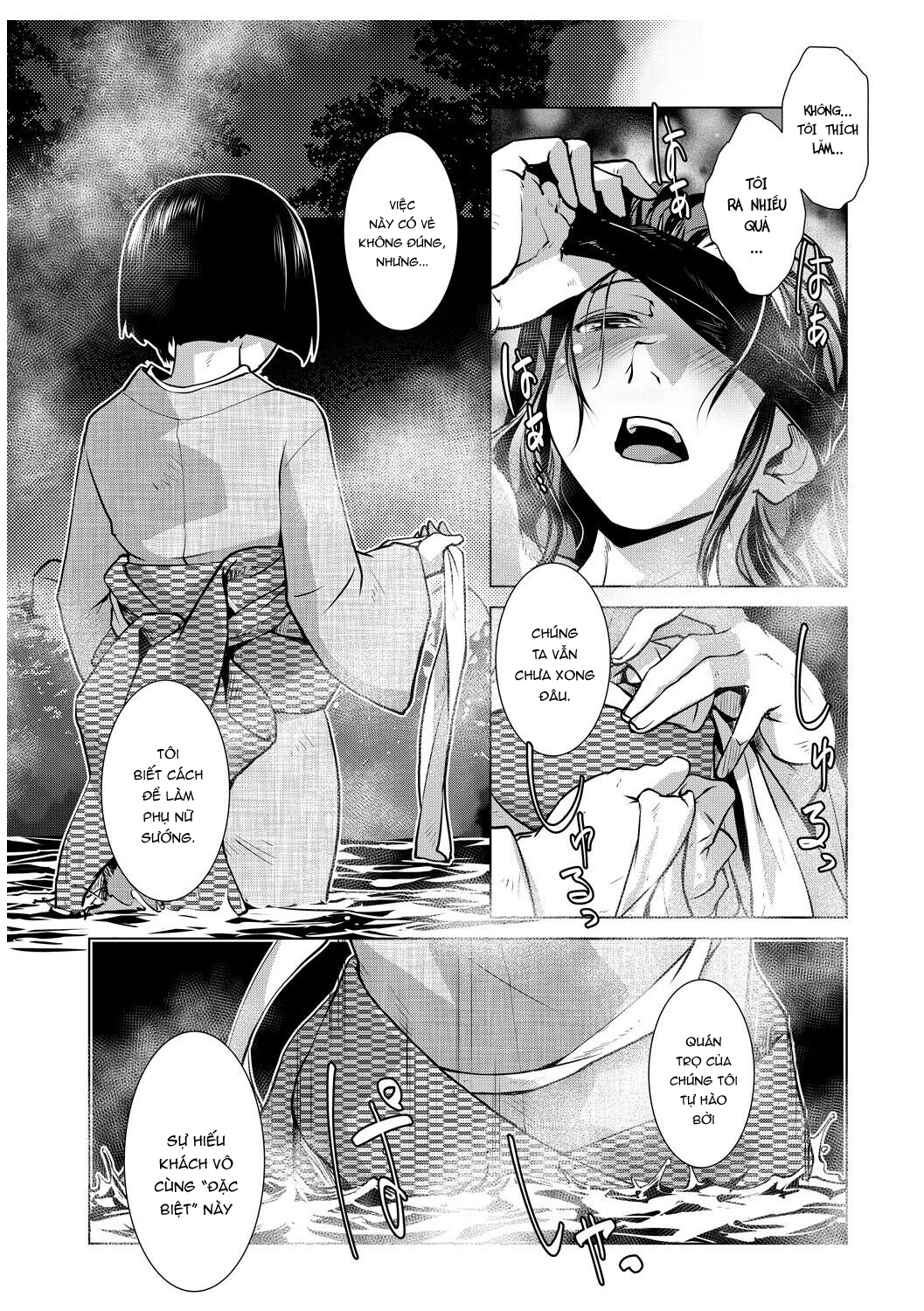 Đọc truyện hentai Quán trọ Futa - Chap 1