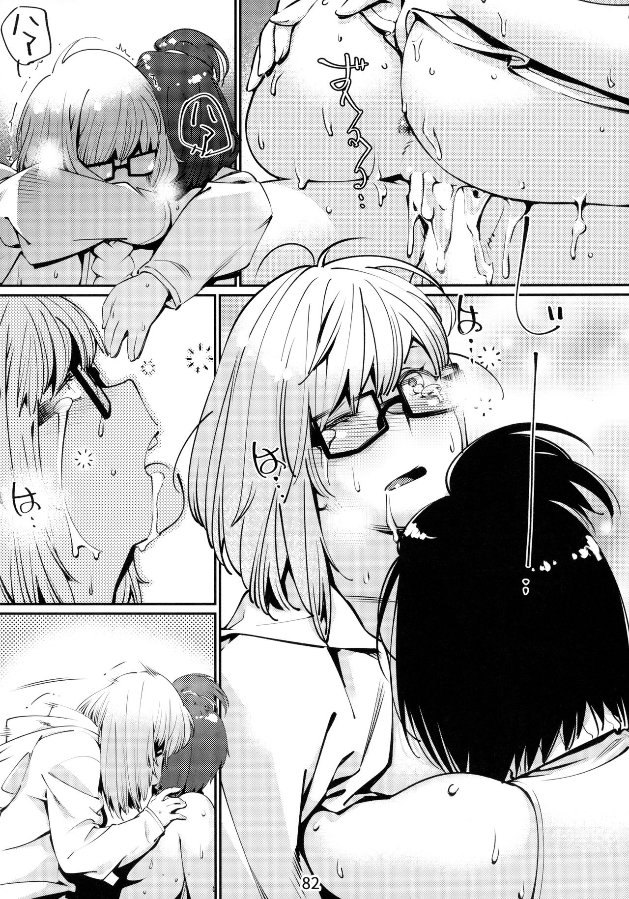 Đọc truyện hentai Otonano Omochiya (Hirokawa) - Chap 3