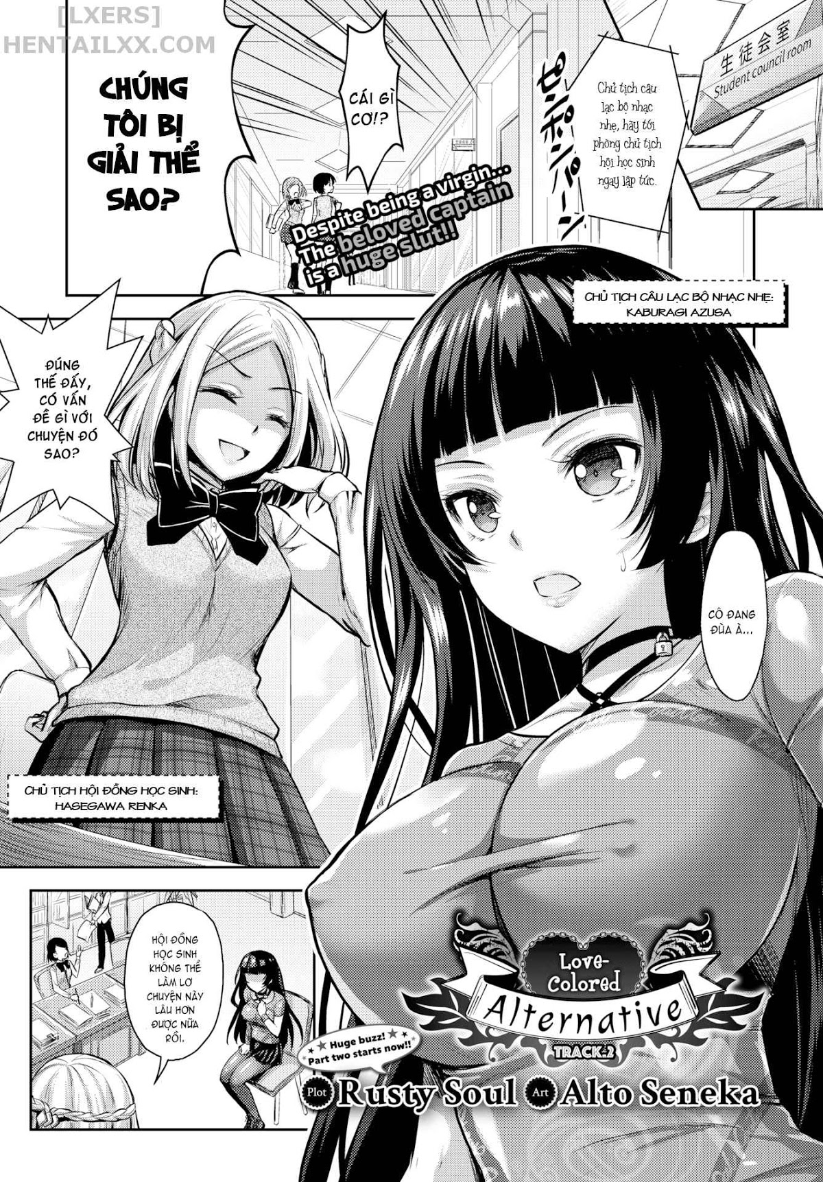 Đọc truyện hentai Eat Meat Girl (Trọn bộ) - Chap 2: Love-Colored Alternative #2