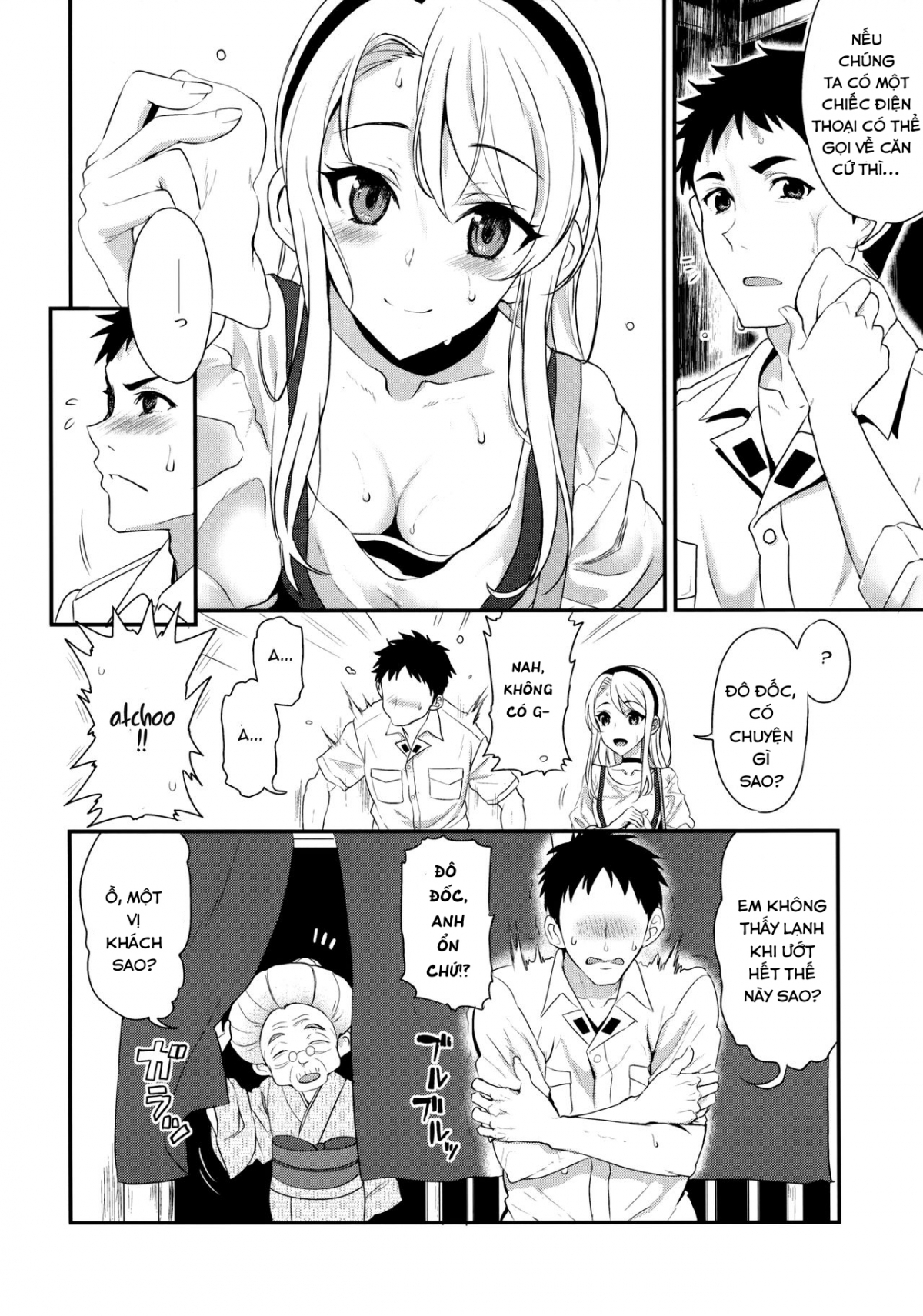 Đọc truyện hentai Sagiri với cơn mưa ngọt ngào. - Oneshot