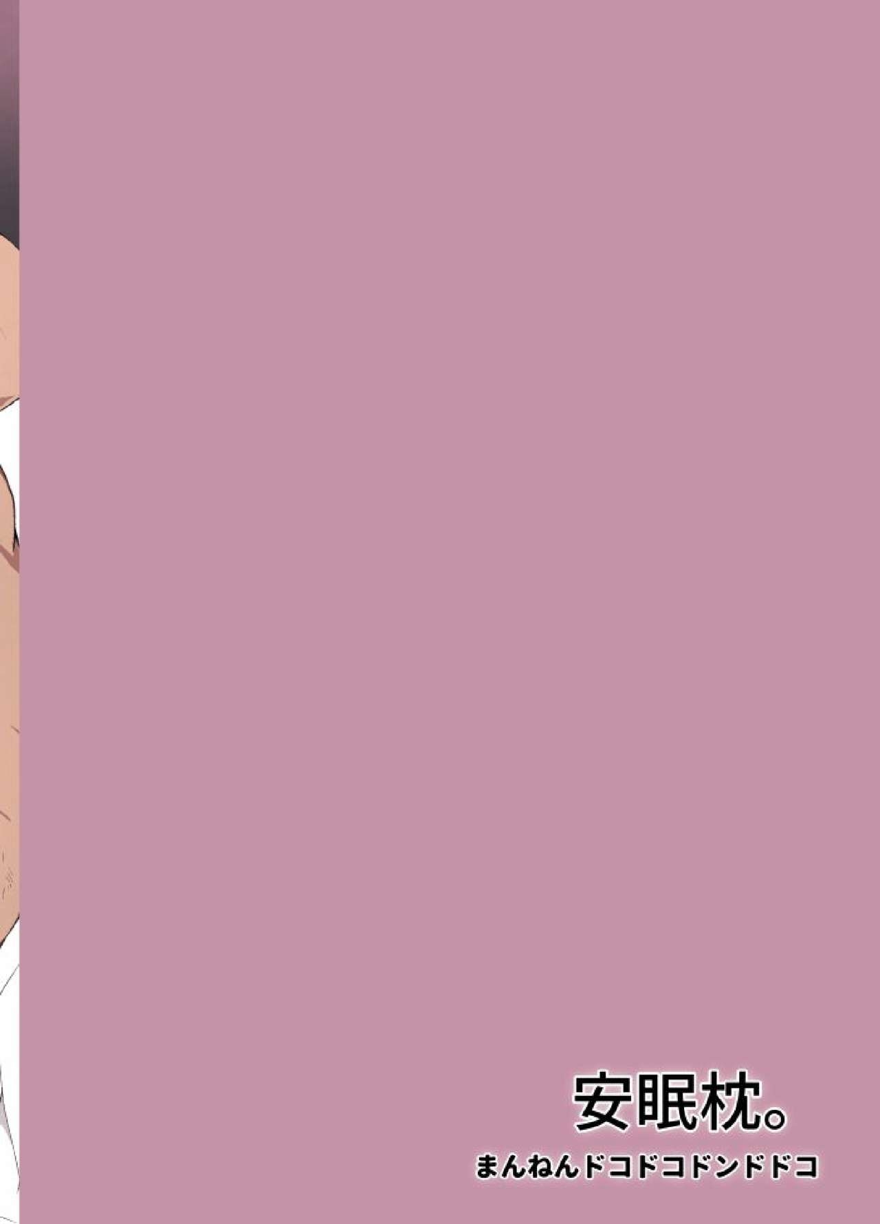 Đọc truyện hentai Phá trinh em sugar baby cấp ba - Oneshot