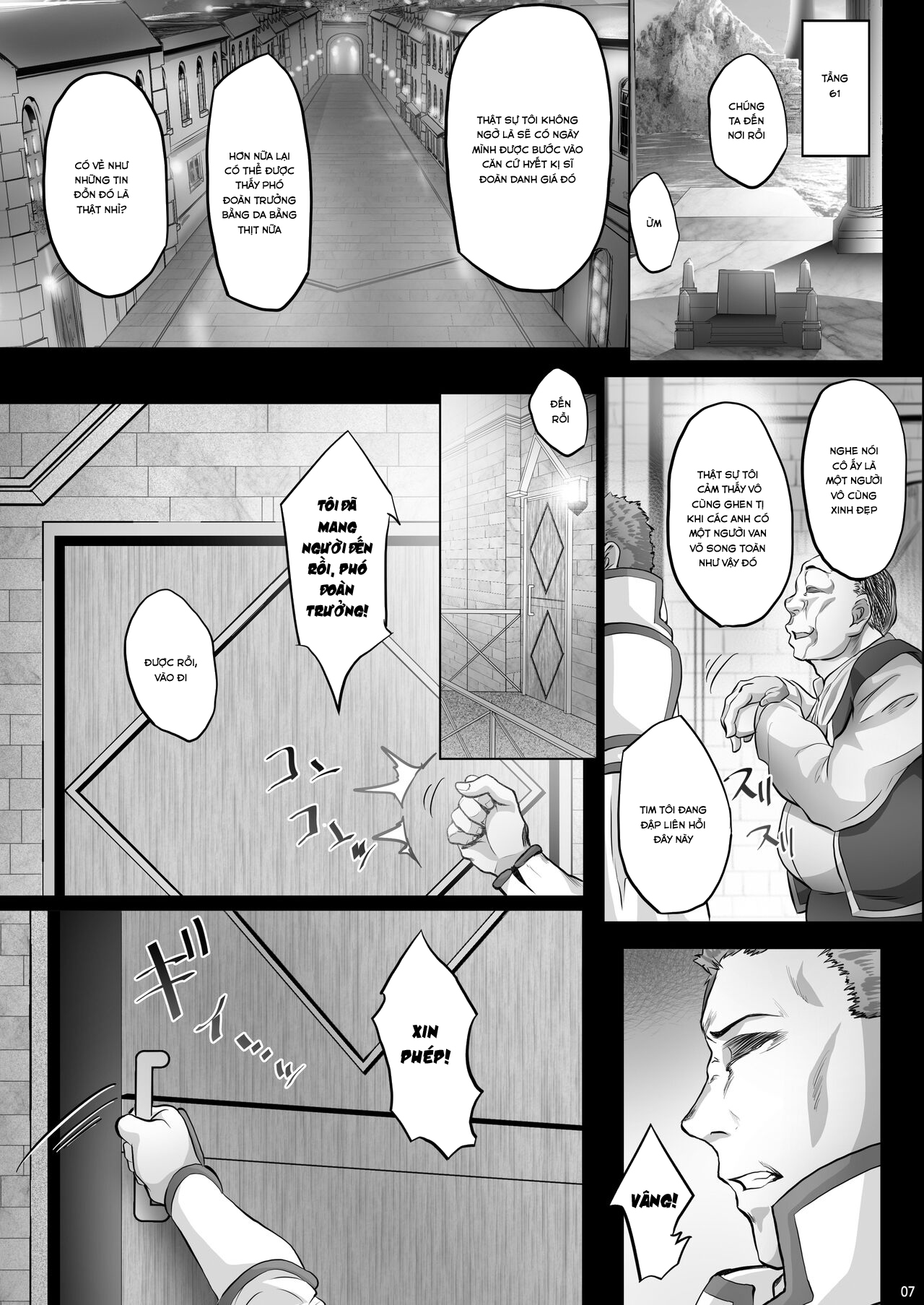 Đọc truyện hentai Asunama (Sword Art Online) - Chap 9