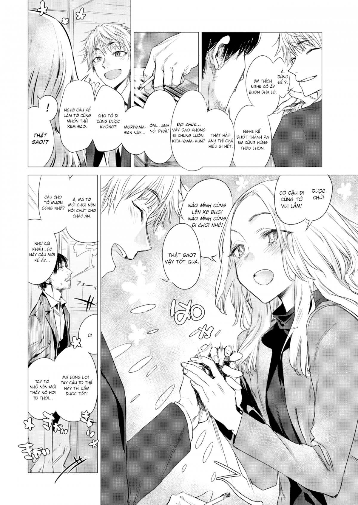 Đọc truyện hentai Trận Giả - Oneshot