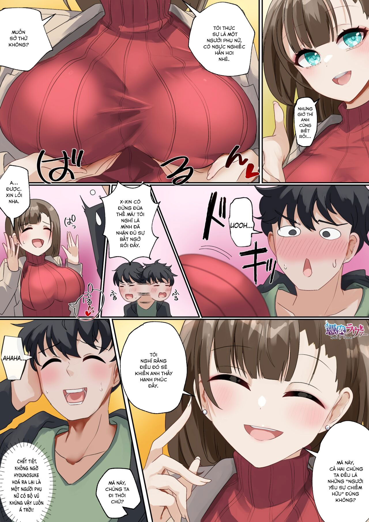 Đọc truyện hentai Offline Gathering Possession - Oneshot