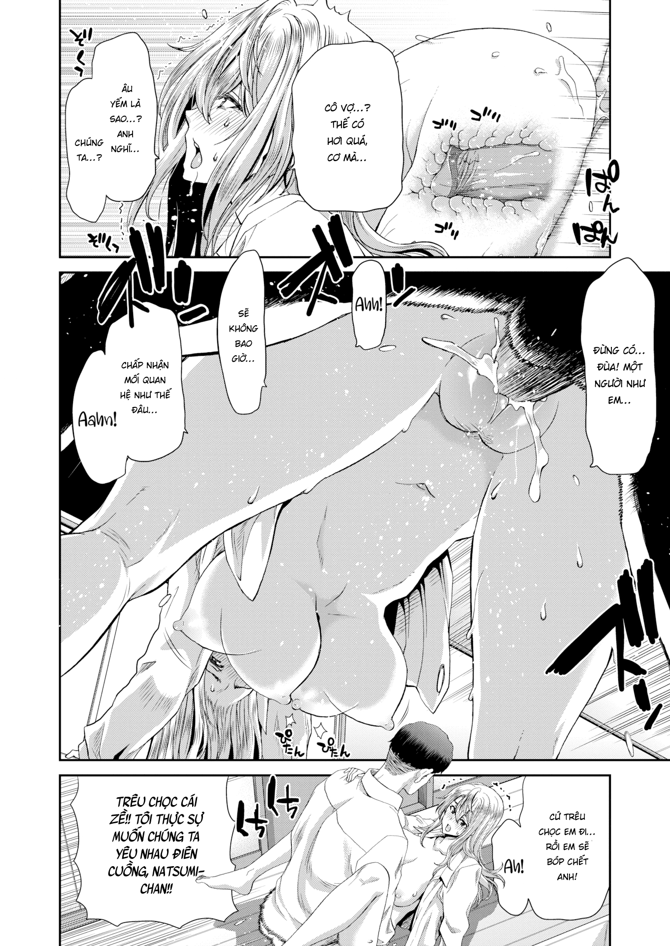 Đọc truyện hentai Cô vợ lang thang - Oneshot