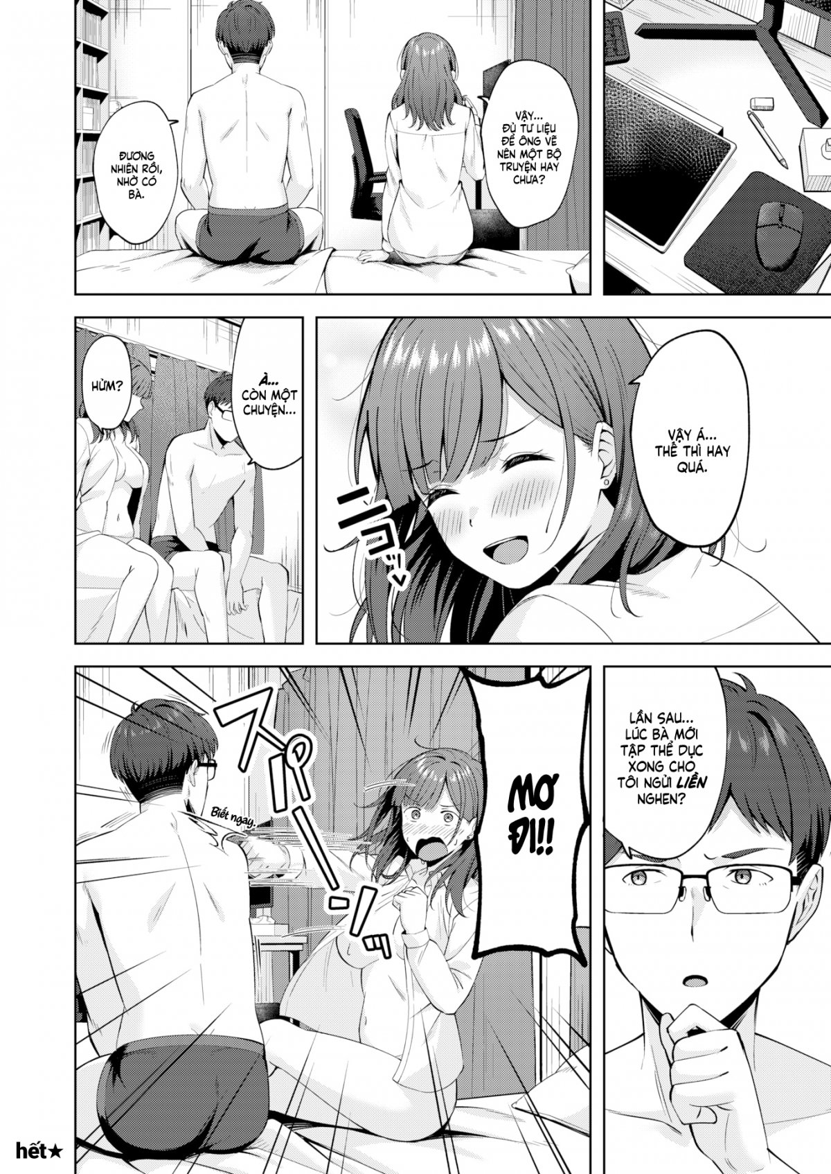 Đọc truyện hentai Ái Vọng Thầm Kín - Oneshot ngọt lắm