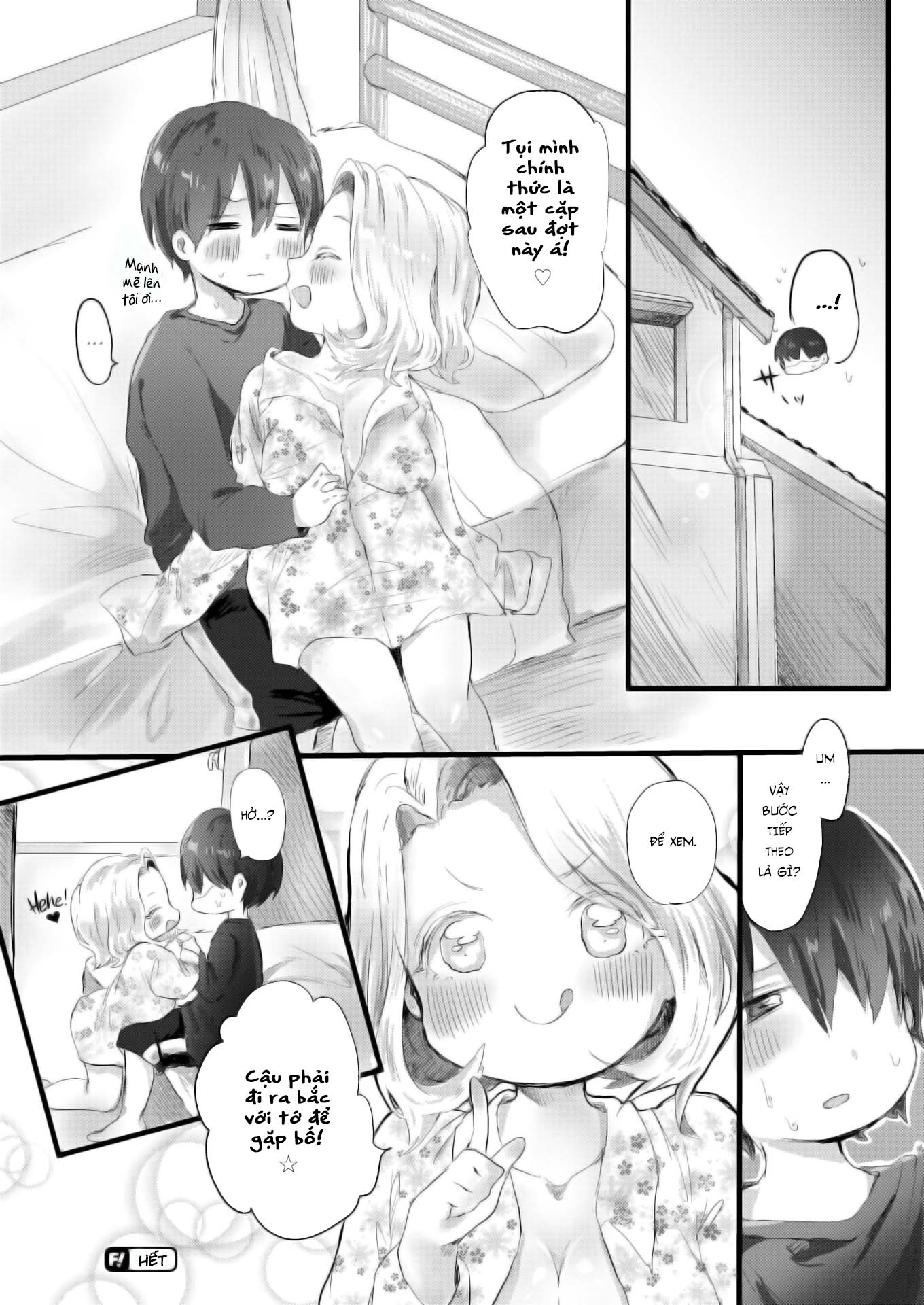 Đọc truyện hentai Lễ tế đêm - Đêm hôm ấy