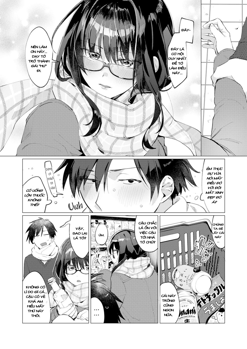 Đọc truyện hentai Hồi Ức Mùa Xuân Bão - Oneshot [Không Che]