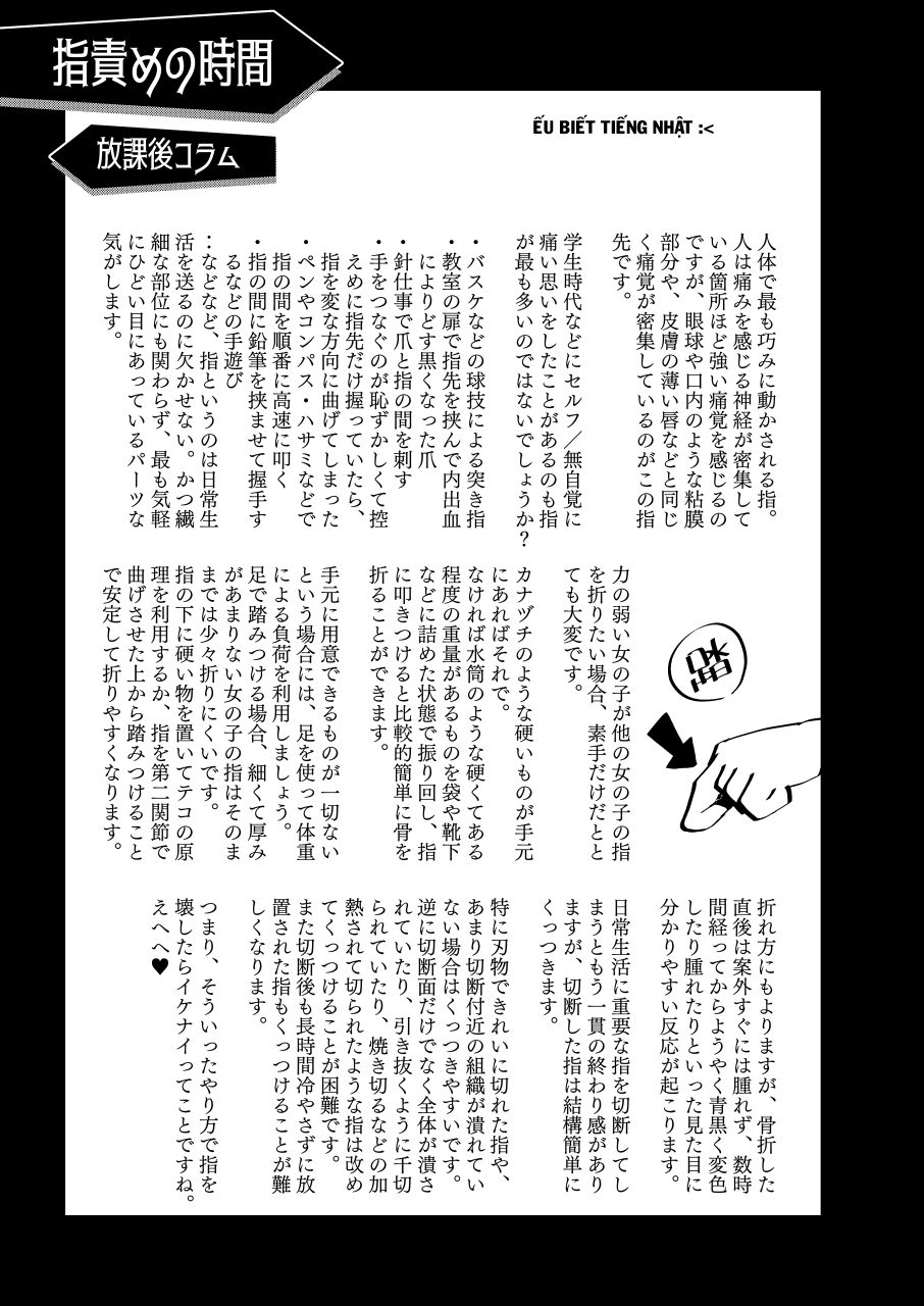 Đọc truyện hentai Ryona zukan - Oneshot