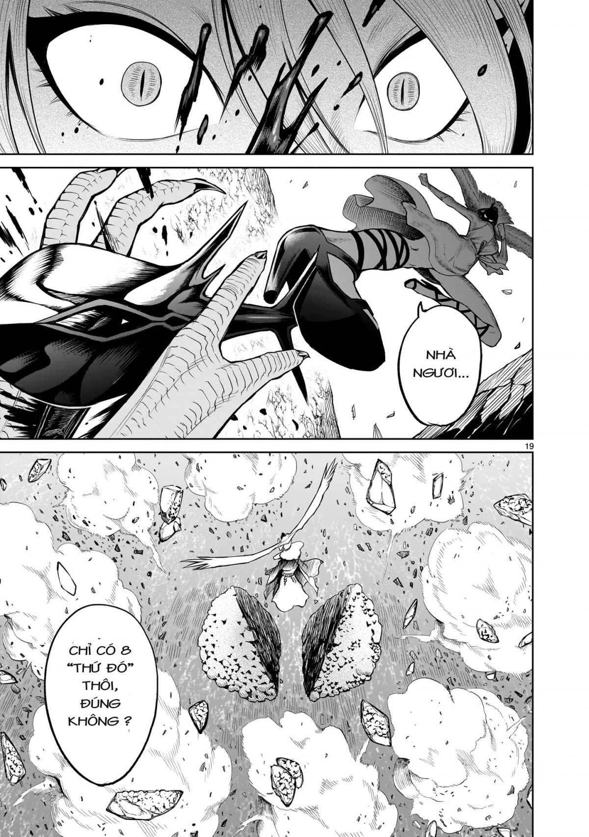 Đọc truyện hentai Vườn hoa hồng Saga - Chap 55: 「Phục kiếm 〜Heiliger Schatz～」