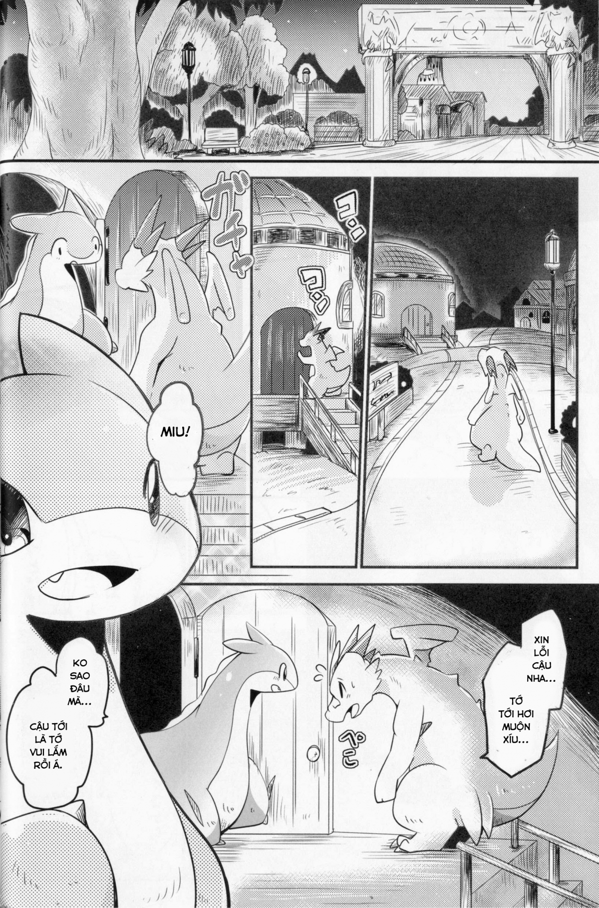 Đọc truyện hentai Kudamonogatari - Chap 2.1: Flash Bang