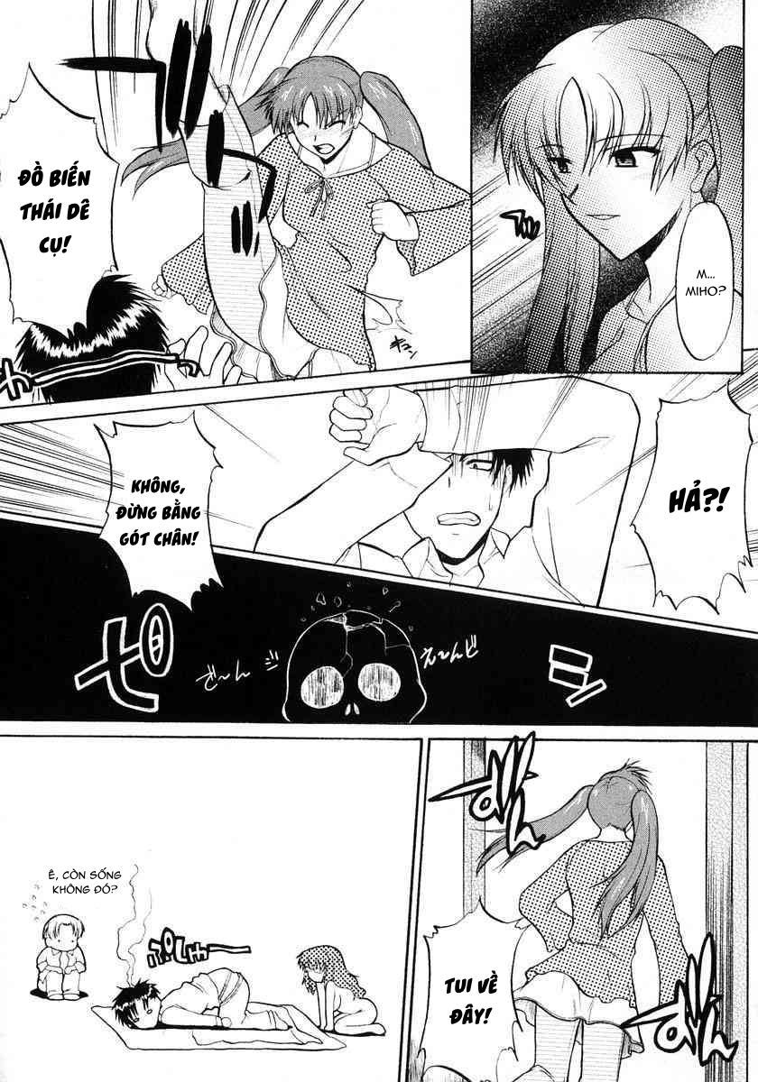Đọc truyện hentai ANE INU - Chap 3.
