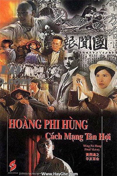 Hoàng Phi Hồng Cách Mạng Tân Hợi
